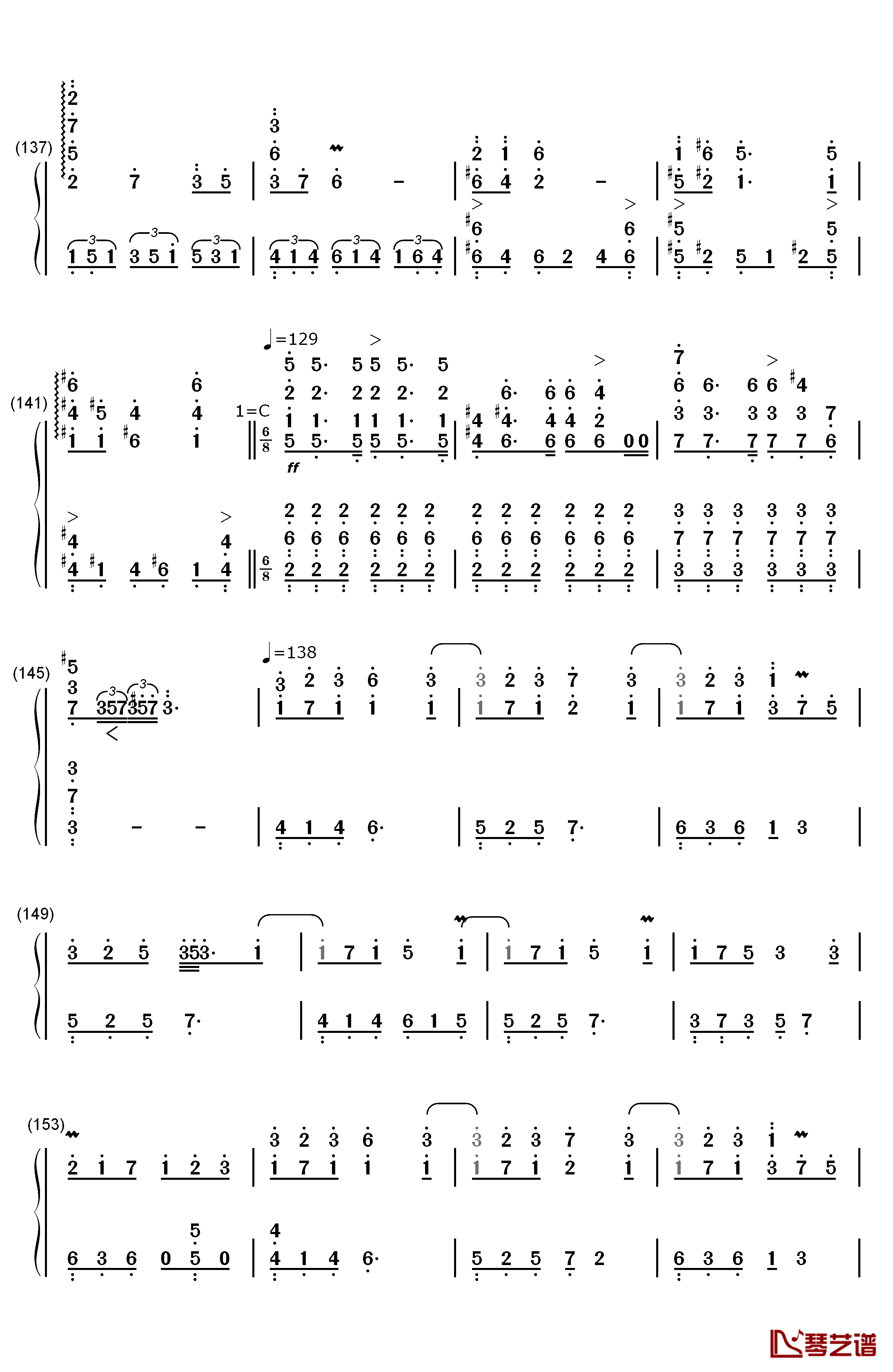 纯白钢琴简谱-数字双手-V.K克8