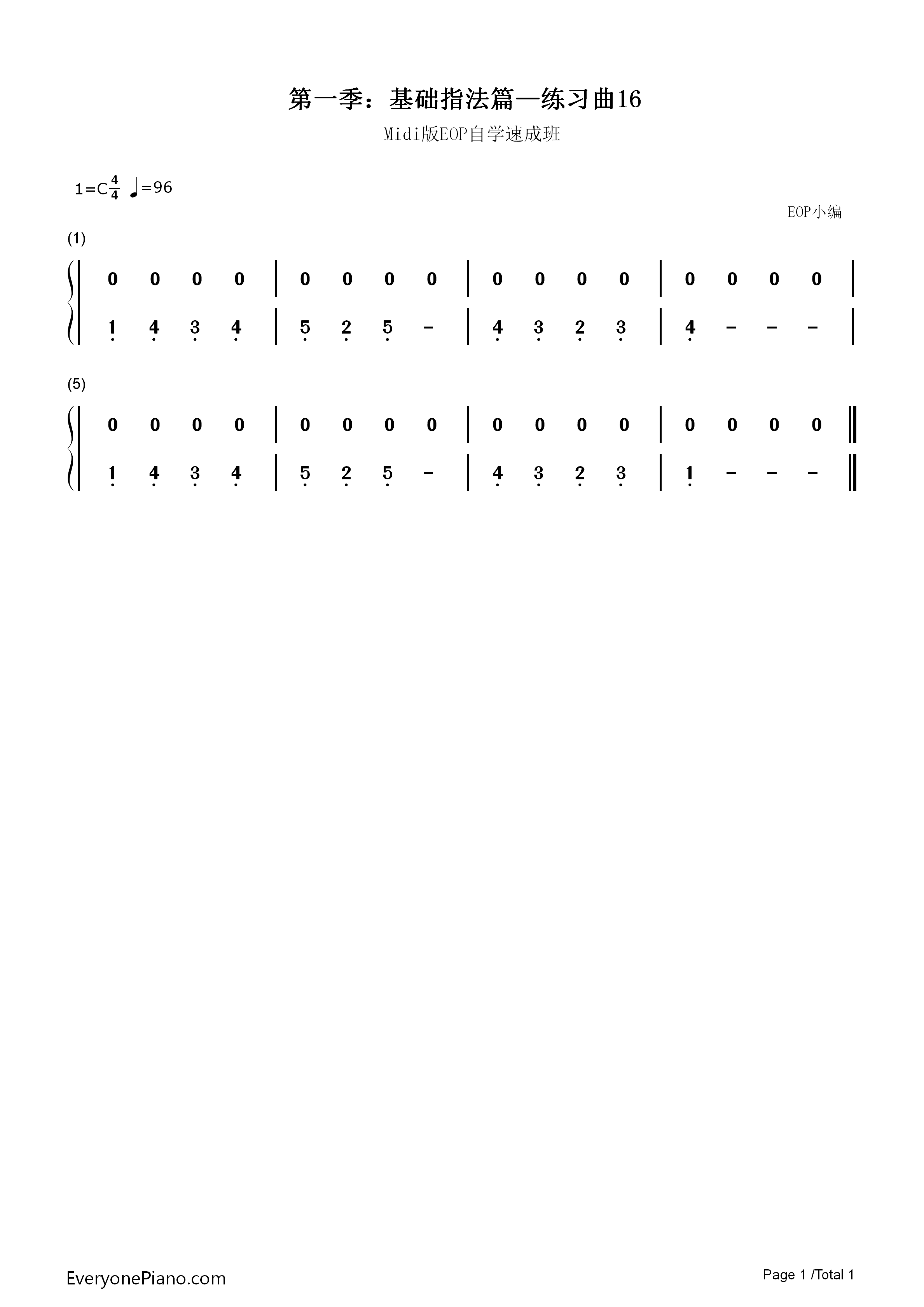 练习曲16钢琴简谱-EOP团队演唱1