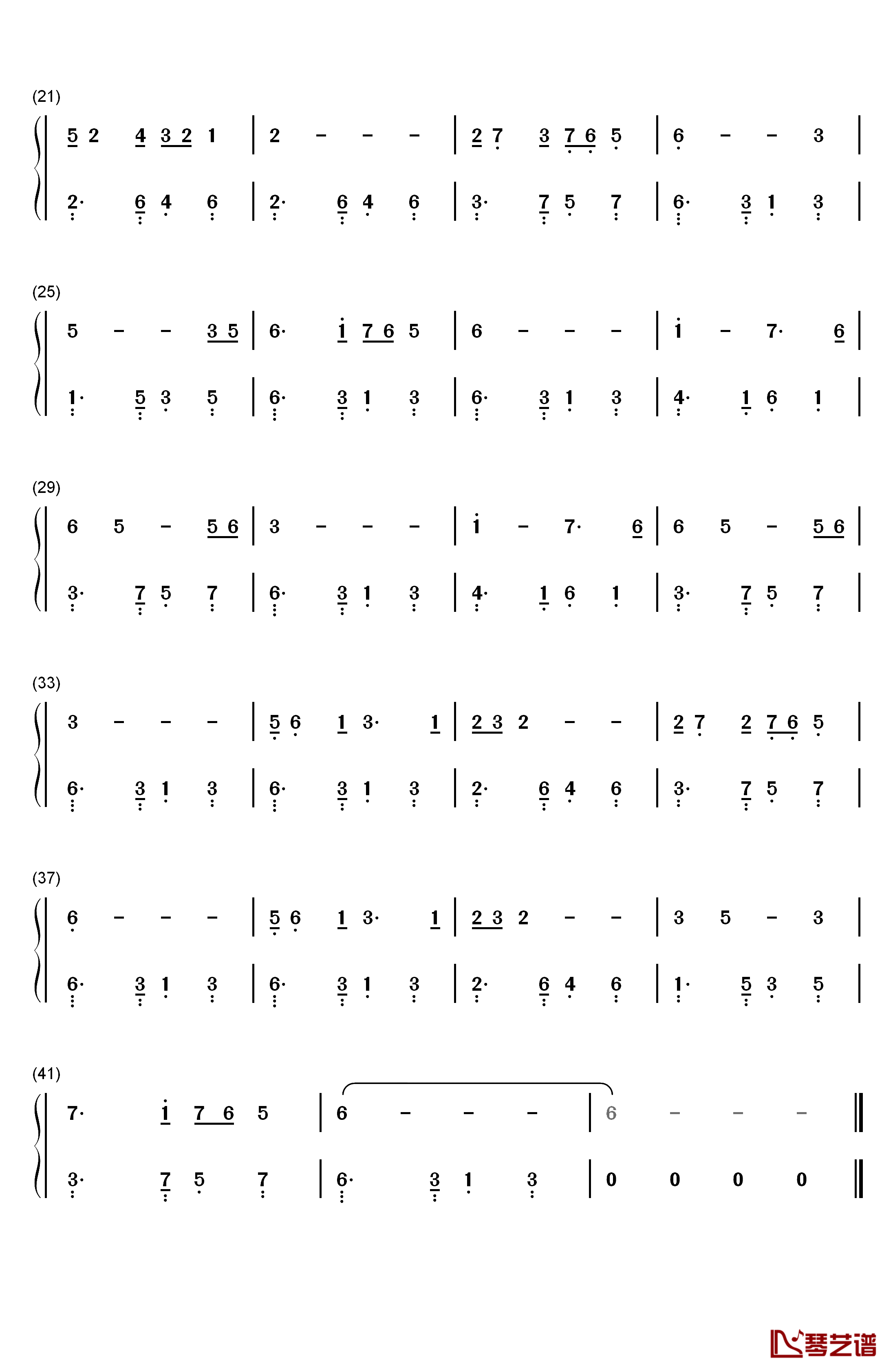 敢问路在何方钢琴简谱-数字双手-蒋大为2