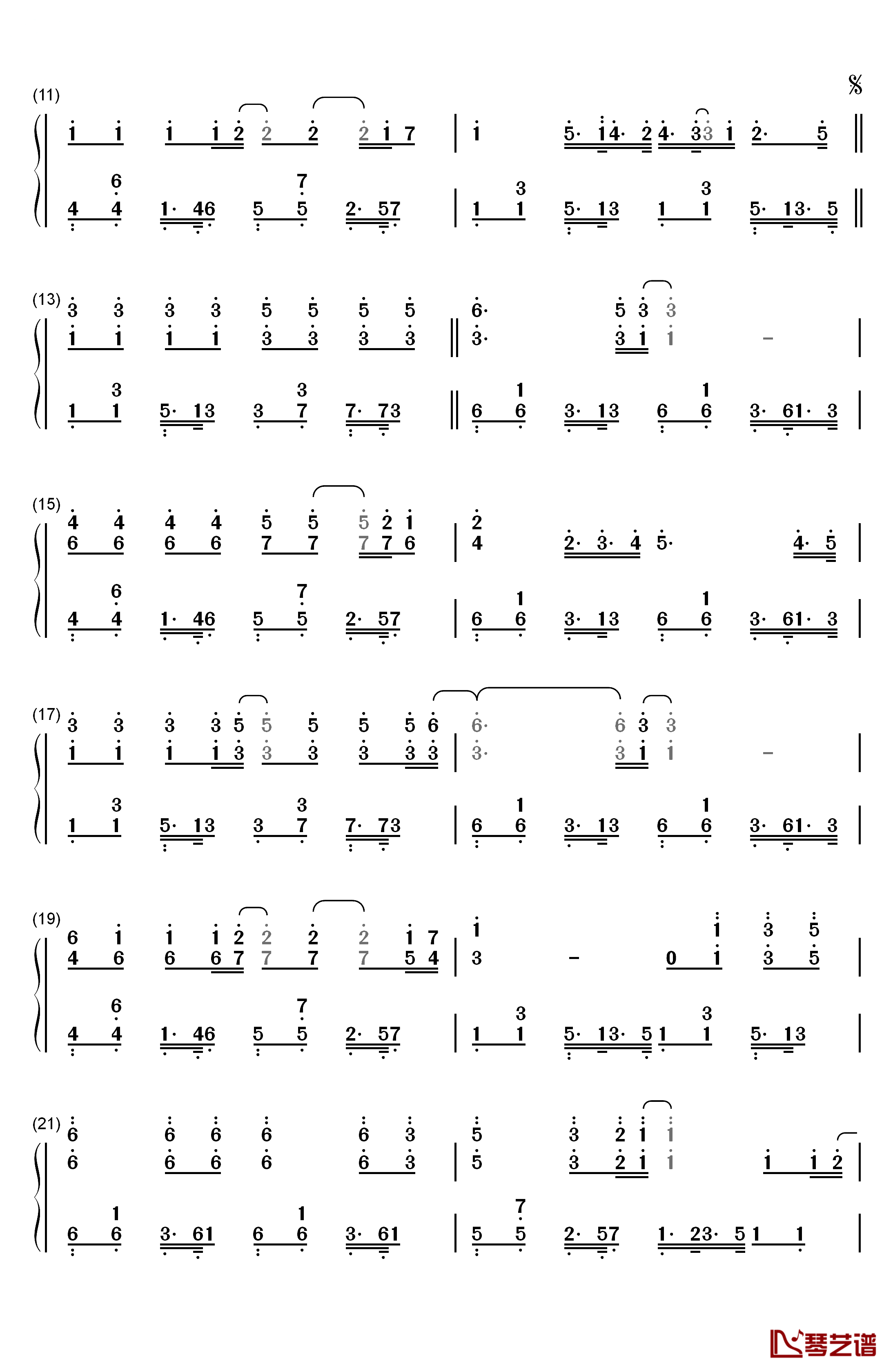 张三的歌钢琴简谱-数字双手-蔡琴2