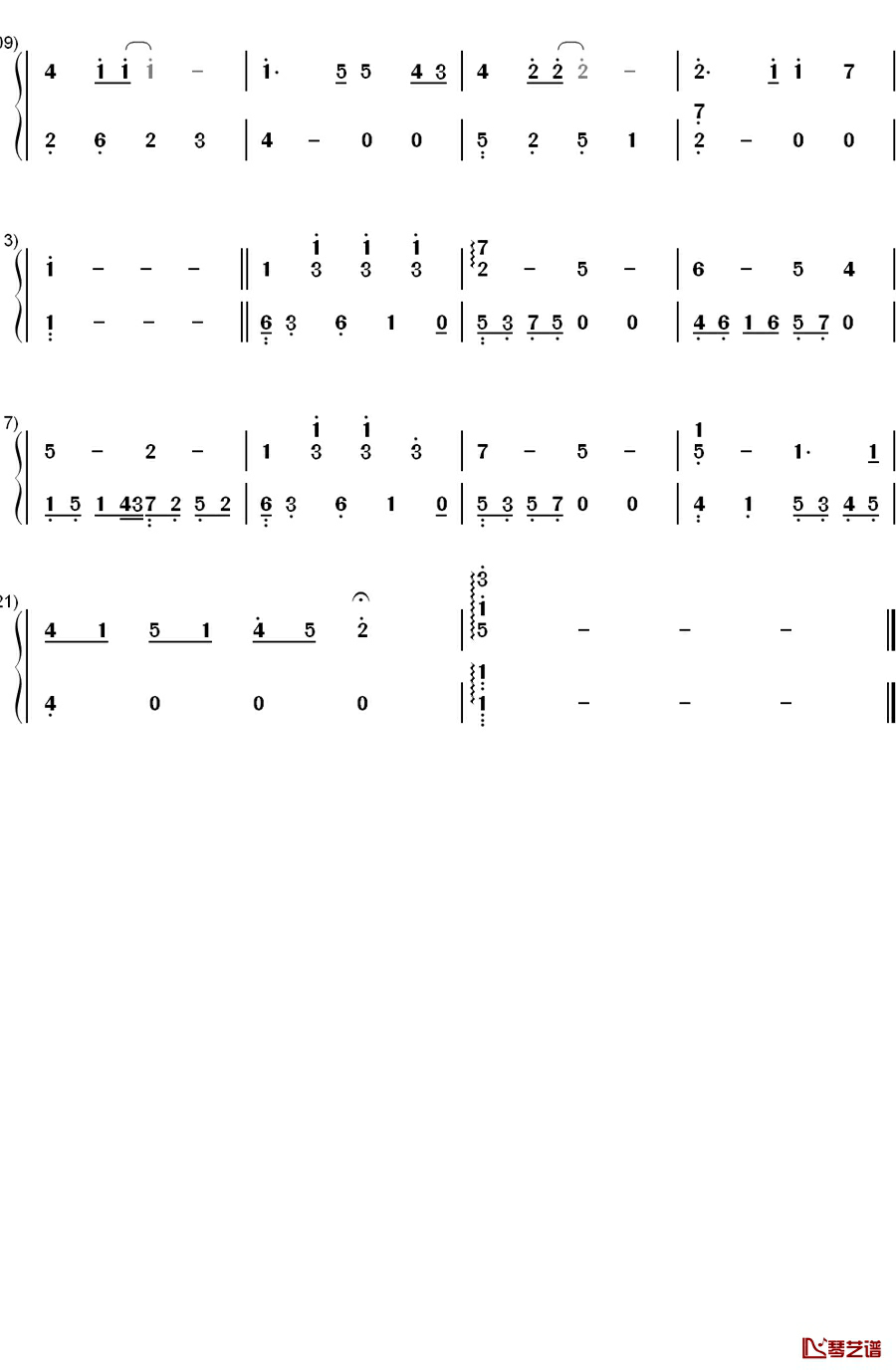 背对背拥抱钢琴简谱-数字双手-林俊杰5