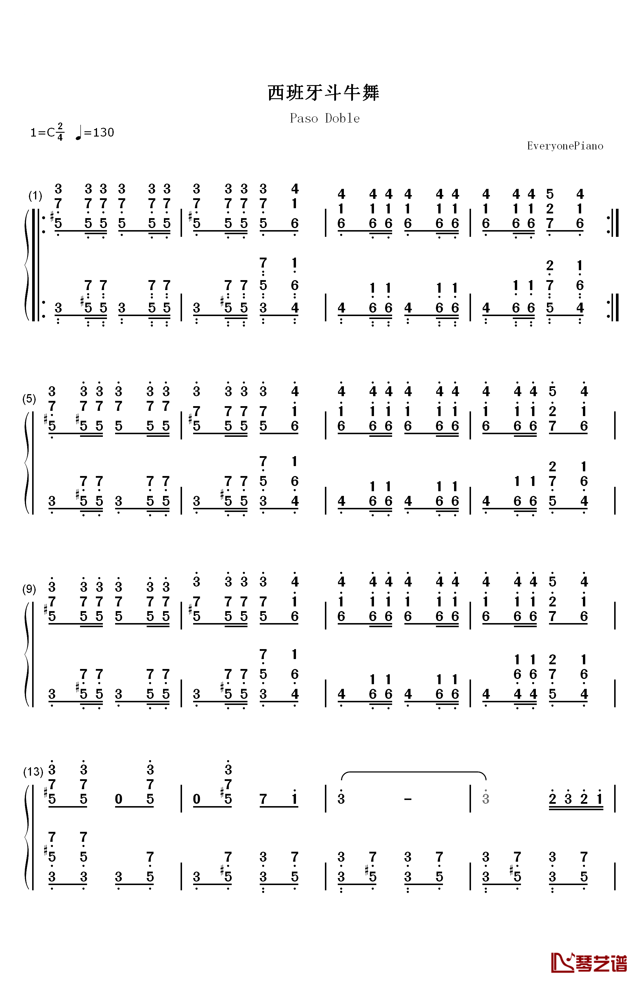 西班牙斗牛曲钢琴简谱-数字双手-未知1