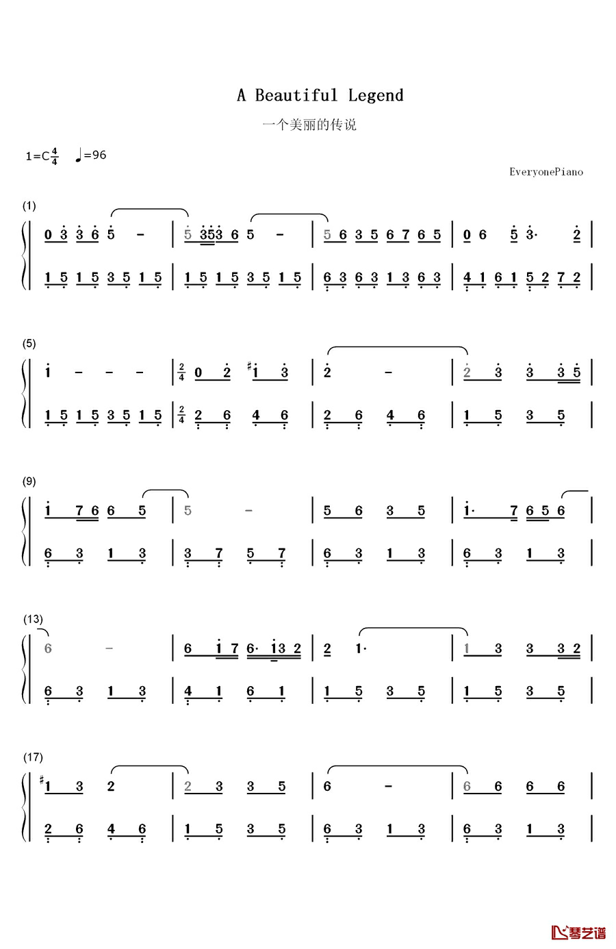 一个美丽的传说钢琴简谱-数字双手-柳石明1