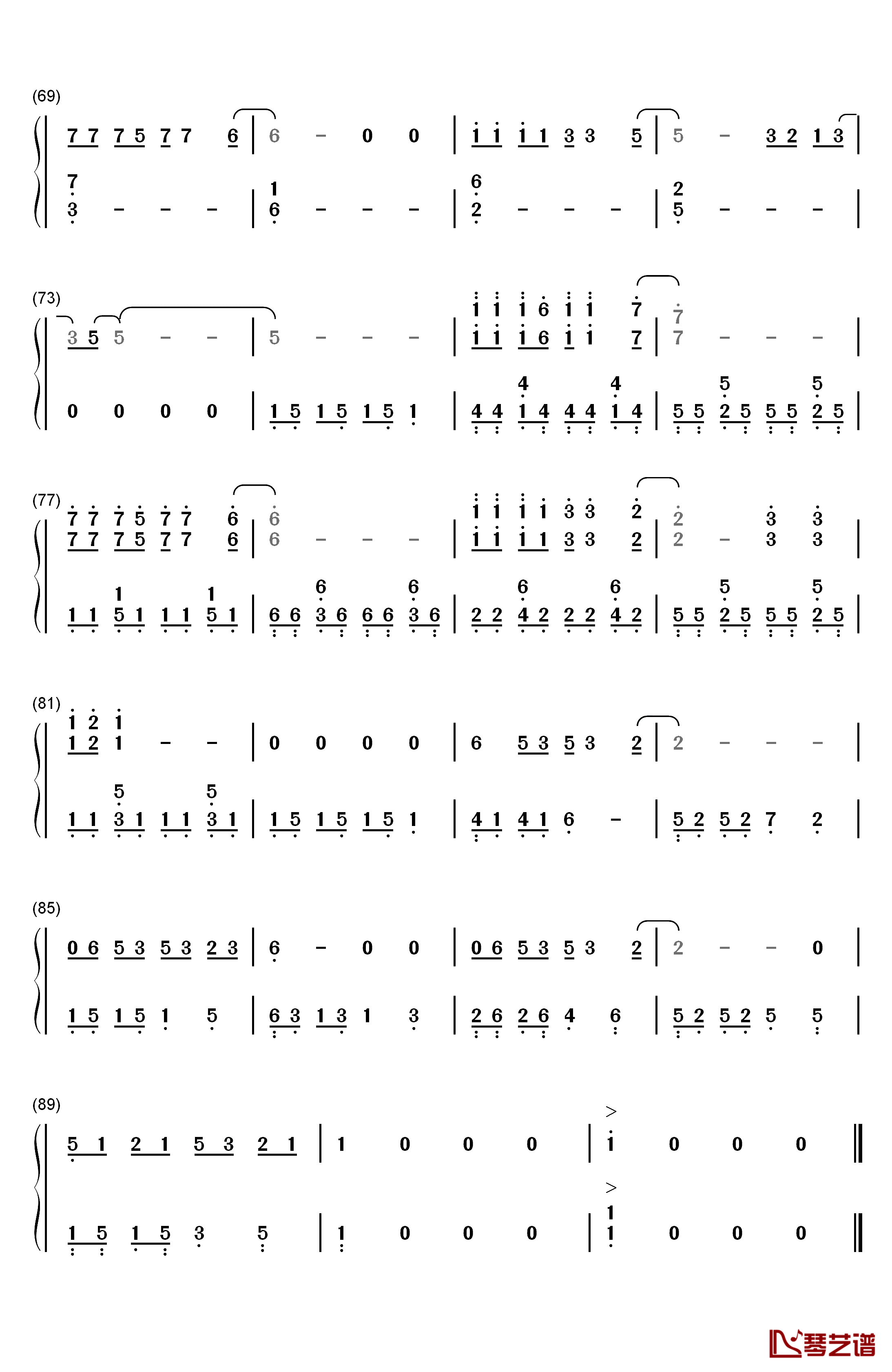 幸福需要一点偏差钢琴简谱-数字双手-任家萱 Selina4