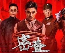 你我之间简谱-沙宝亮演唱-电视剧《密查》片尾曲