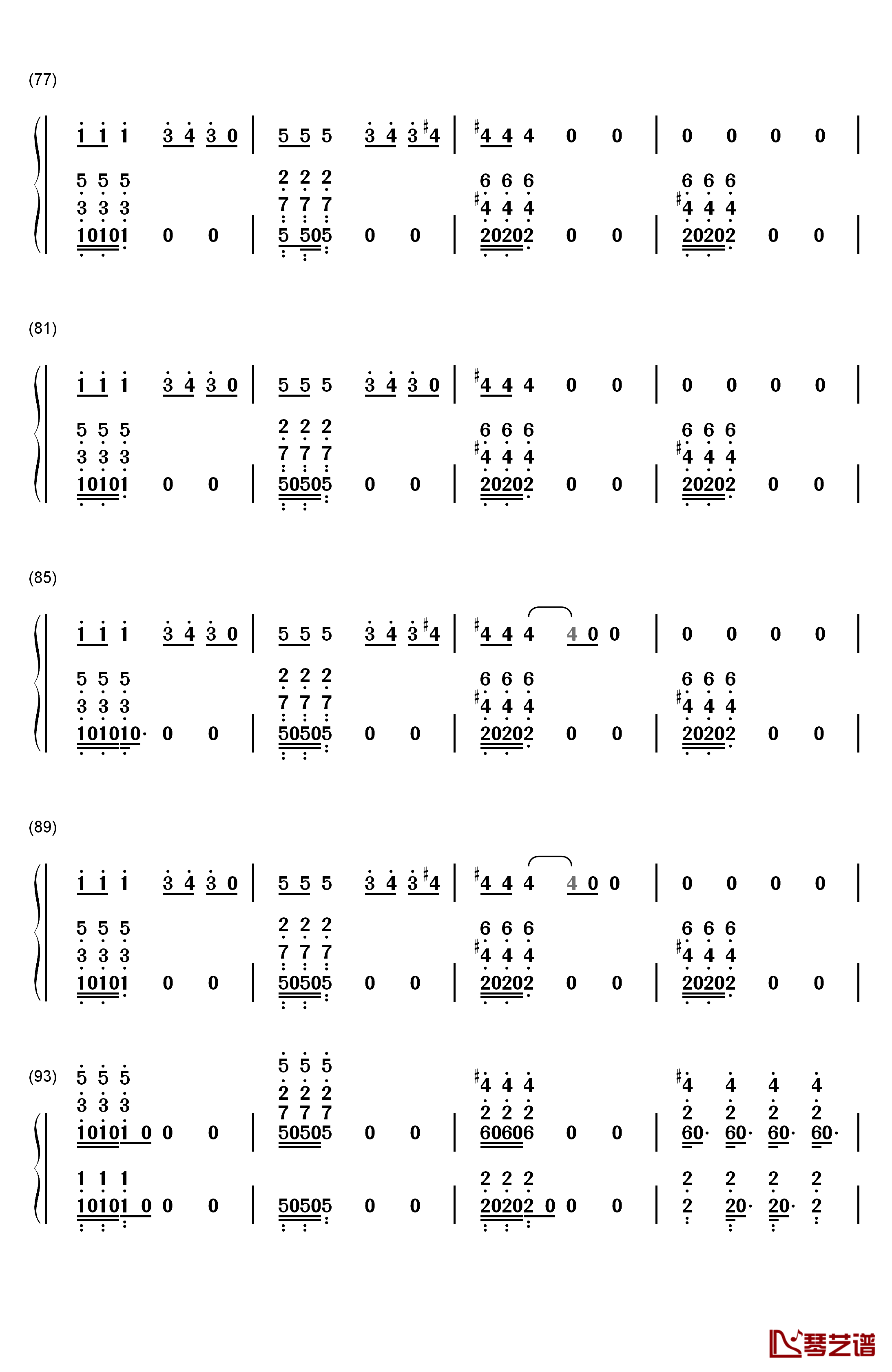 初学者钢琴简谱-数字双手-薛之谦5