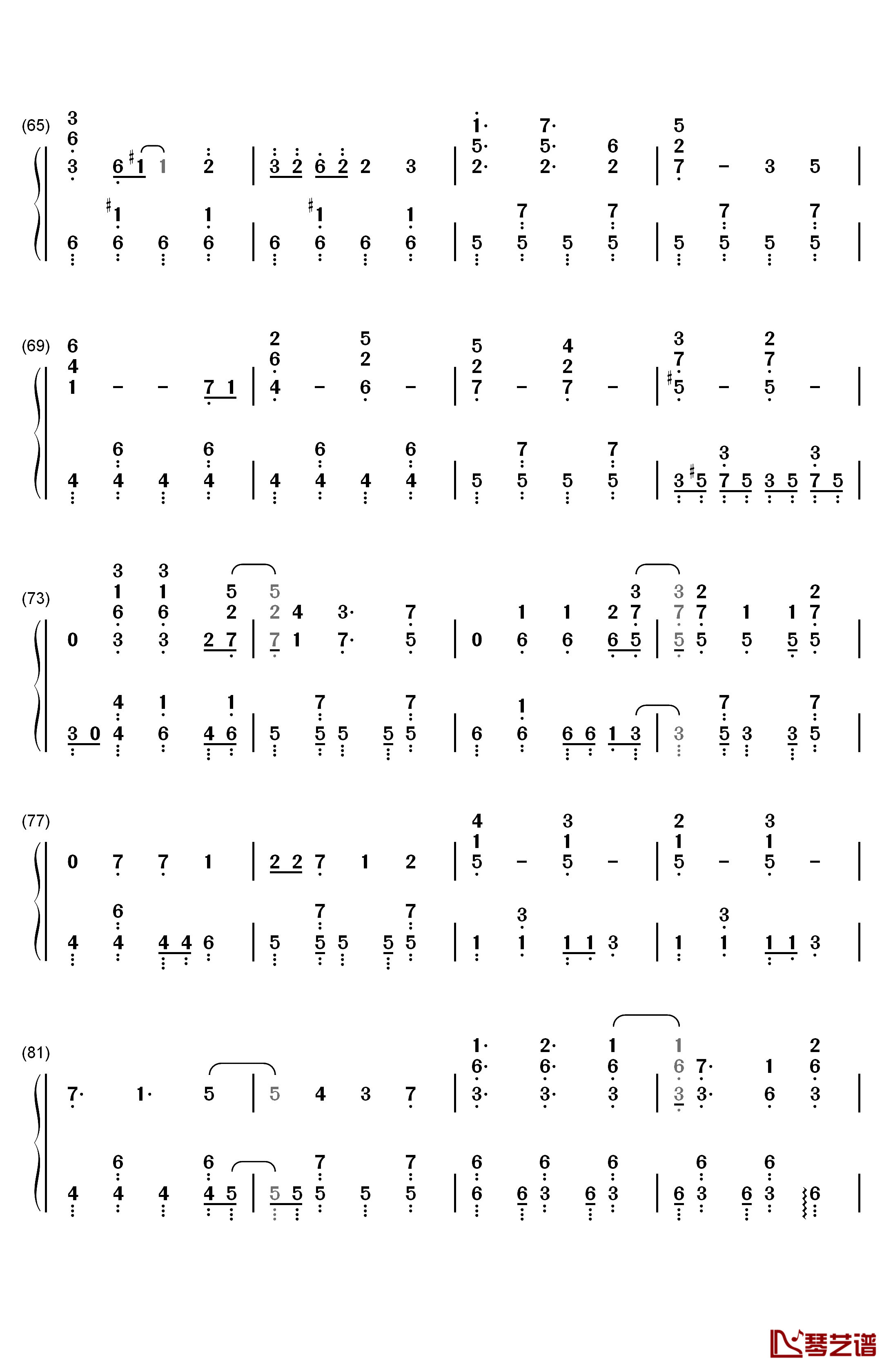 初音未来的消失钢琴简谱-数字双手4