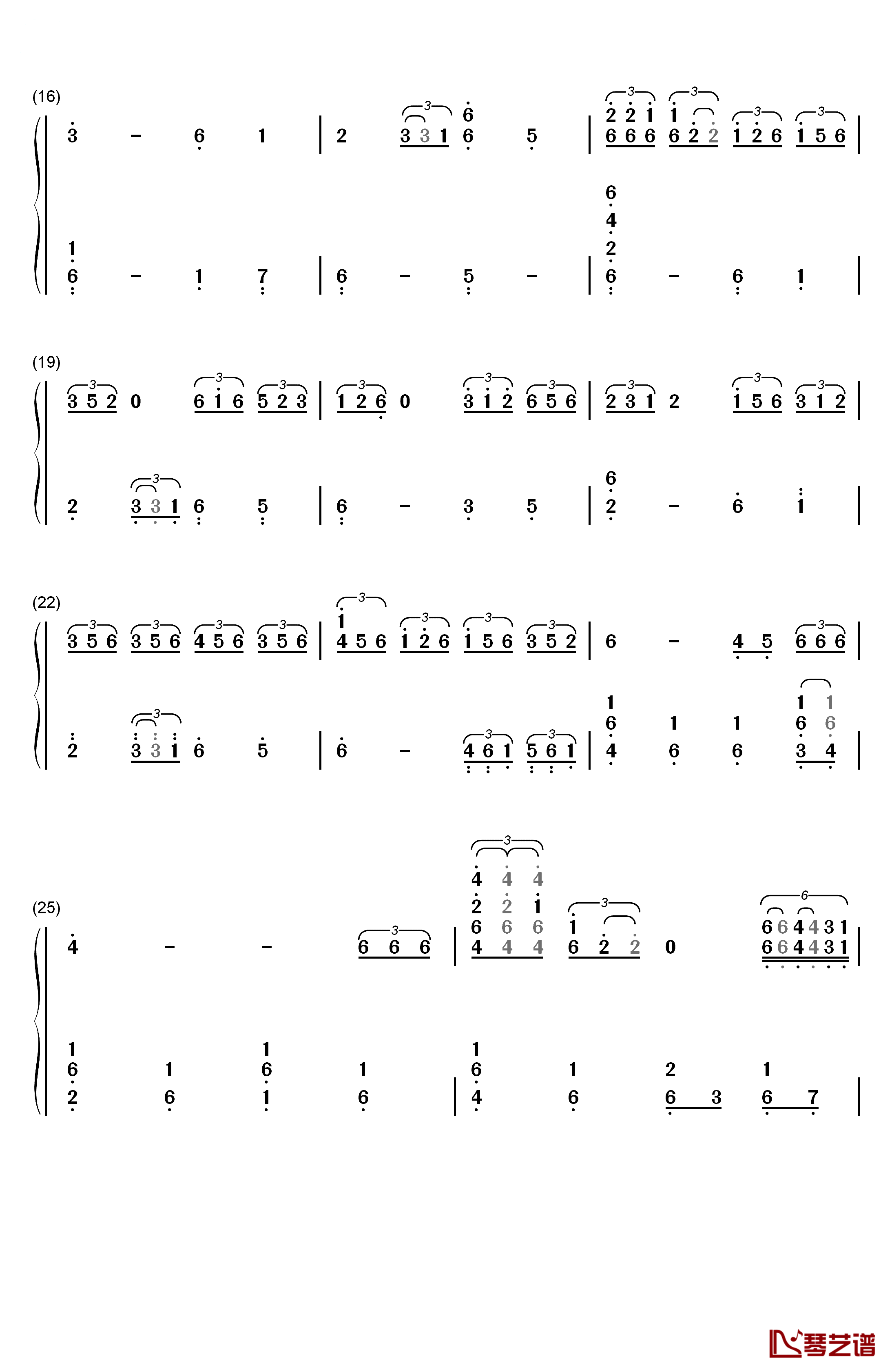 式神の庭 その昼钢琴简谱-数字双手-梅林茂2