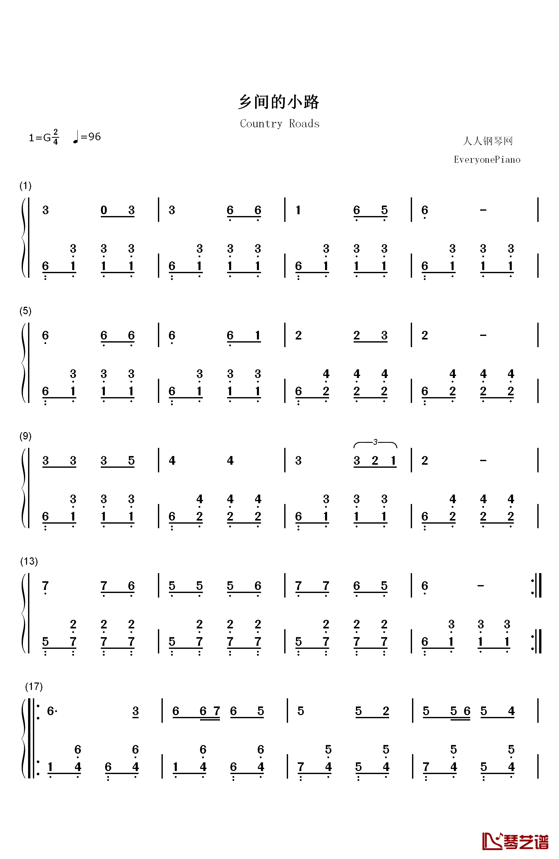 乡间的小路钢琴简谱-数字双手-叶佳修1