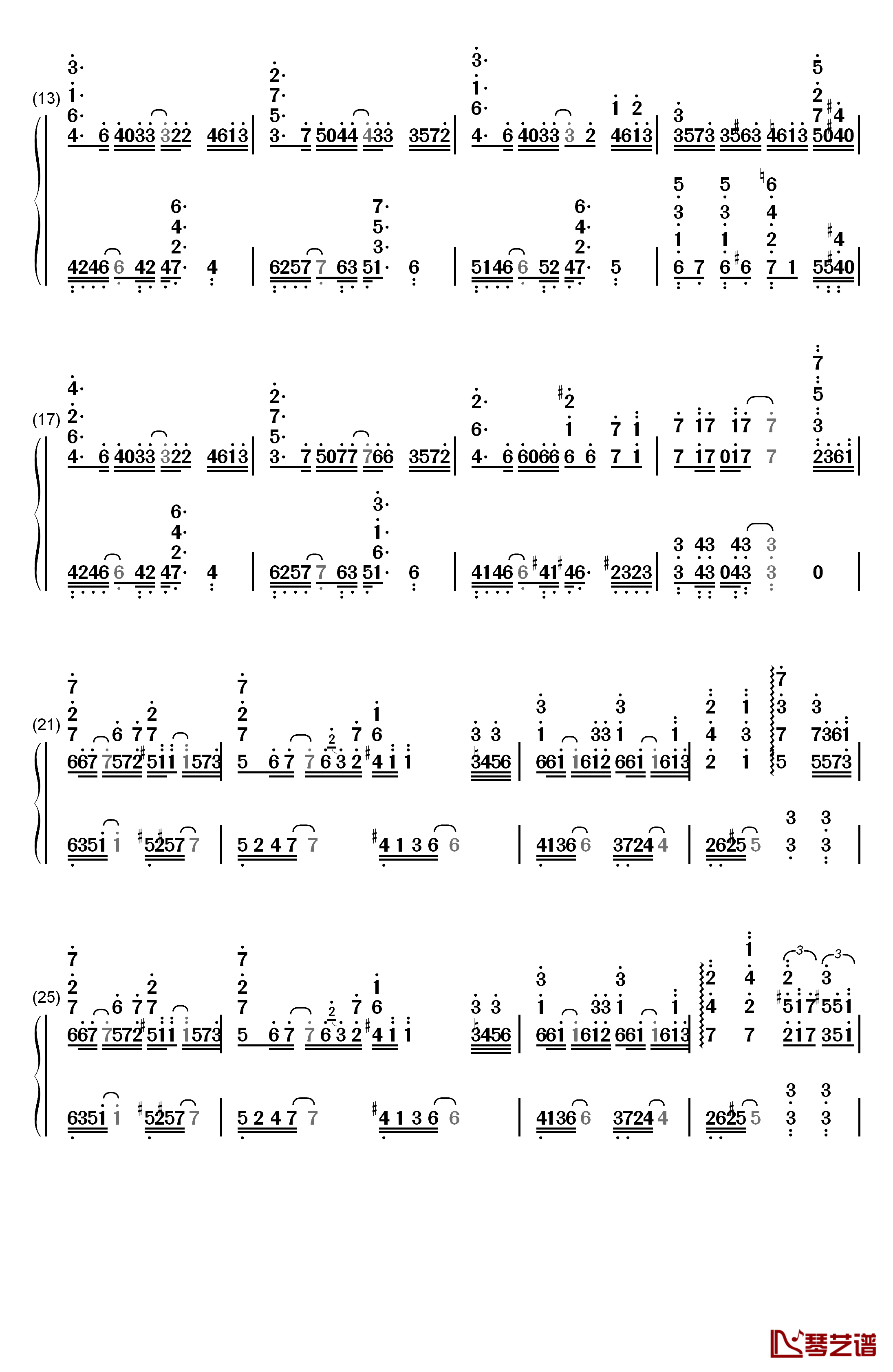 アリスにさよなら钢琴简谱-数字双手-GUMI2