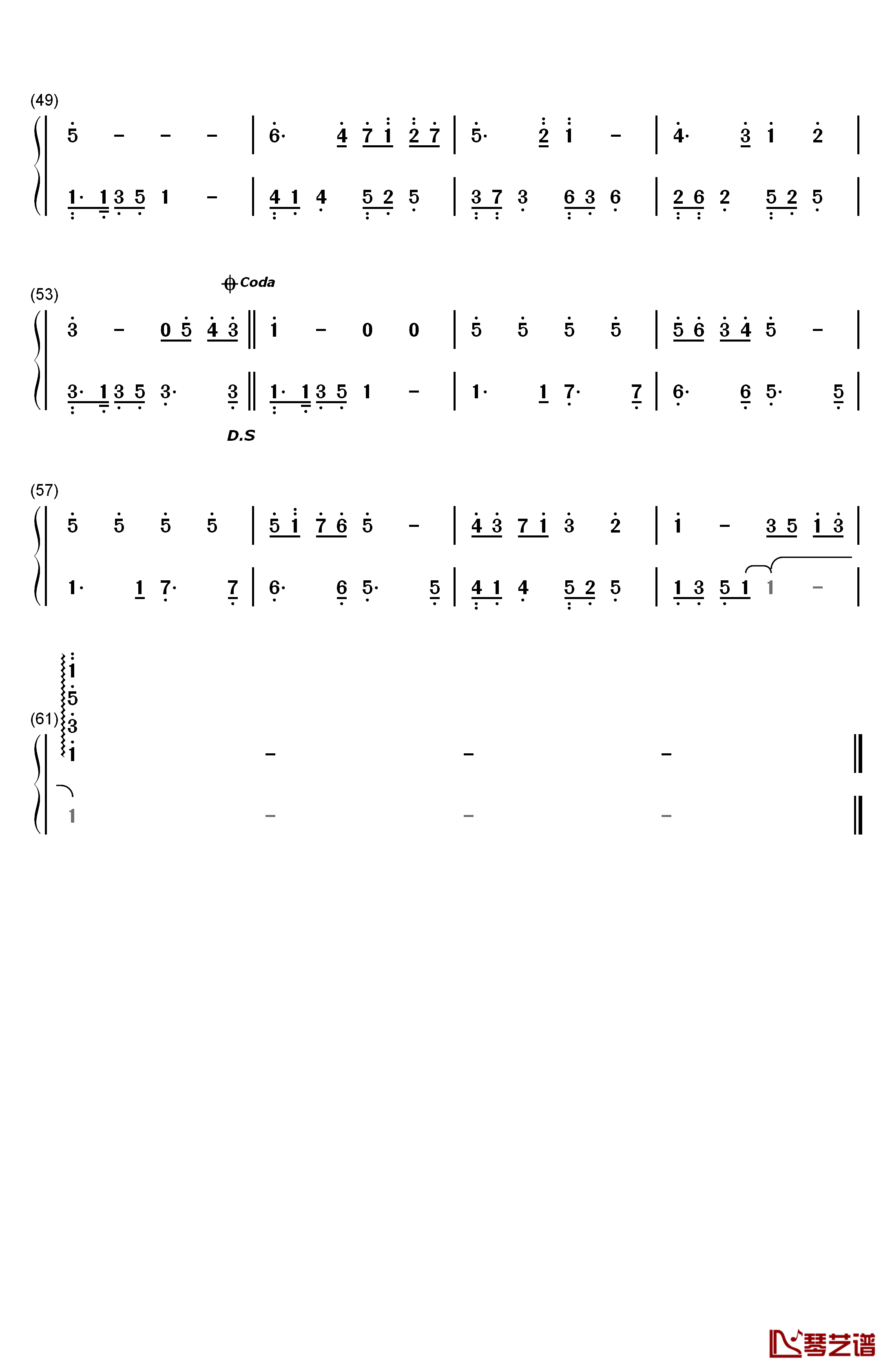 心愿便利贴钢琴简谱-数字双手-元若蓝 吴忠明3