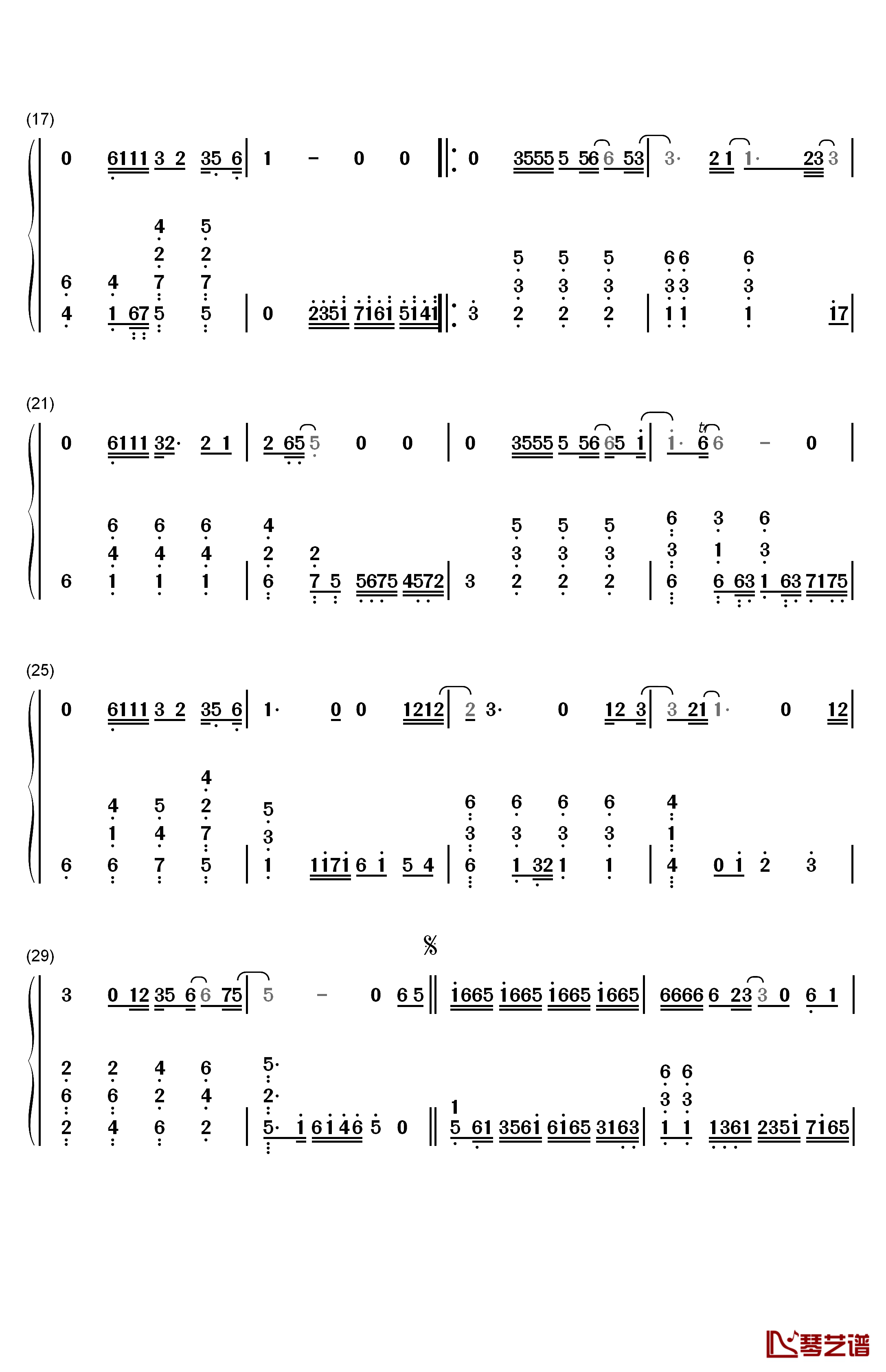 只想一生跟你走钢琴简谱-数字双手-张学友2