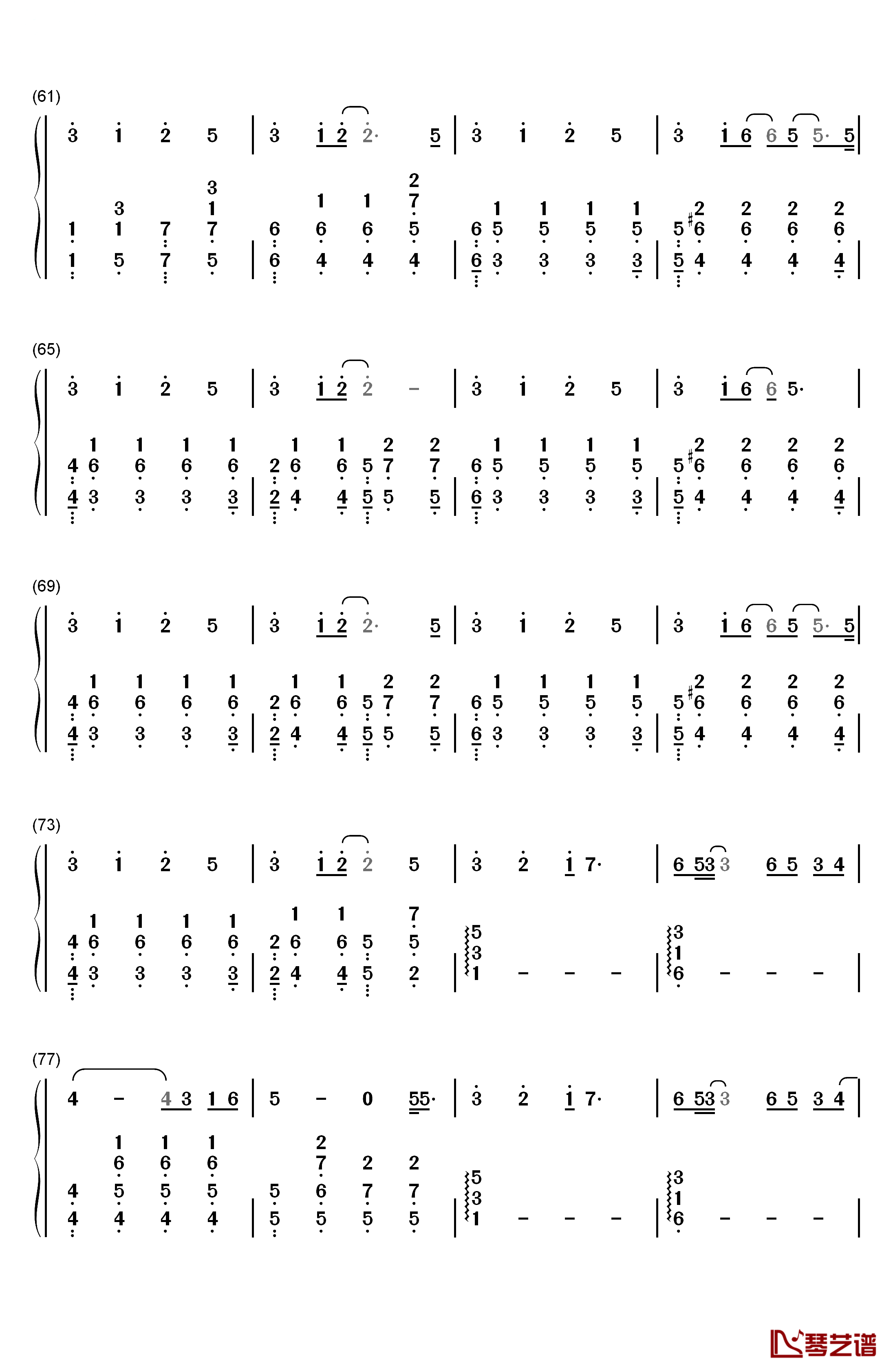 这天钢琴简谱-数字双手-苏打绿4