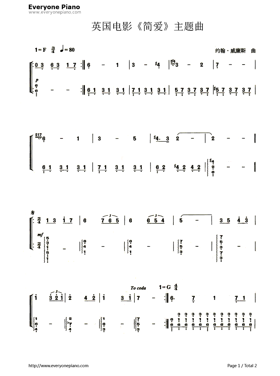 1970版《简爱》主题曲(Jane Eyre)钢琴简谱-数字双手-约翰·威廉姆斯(John Williams)1