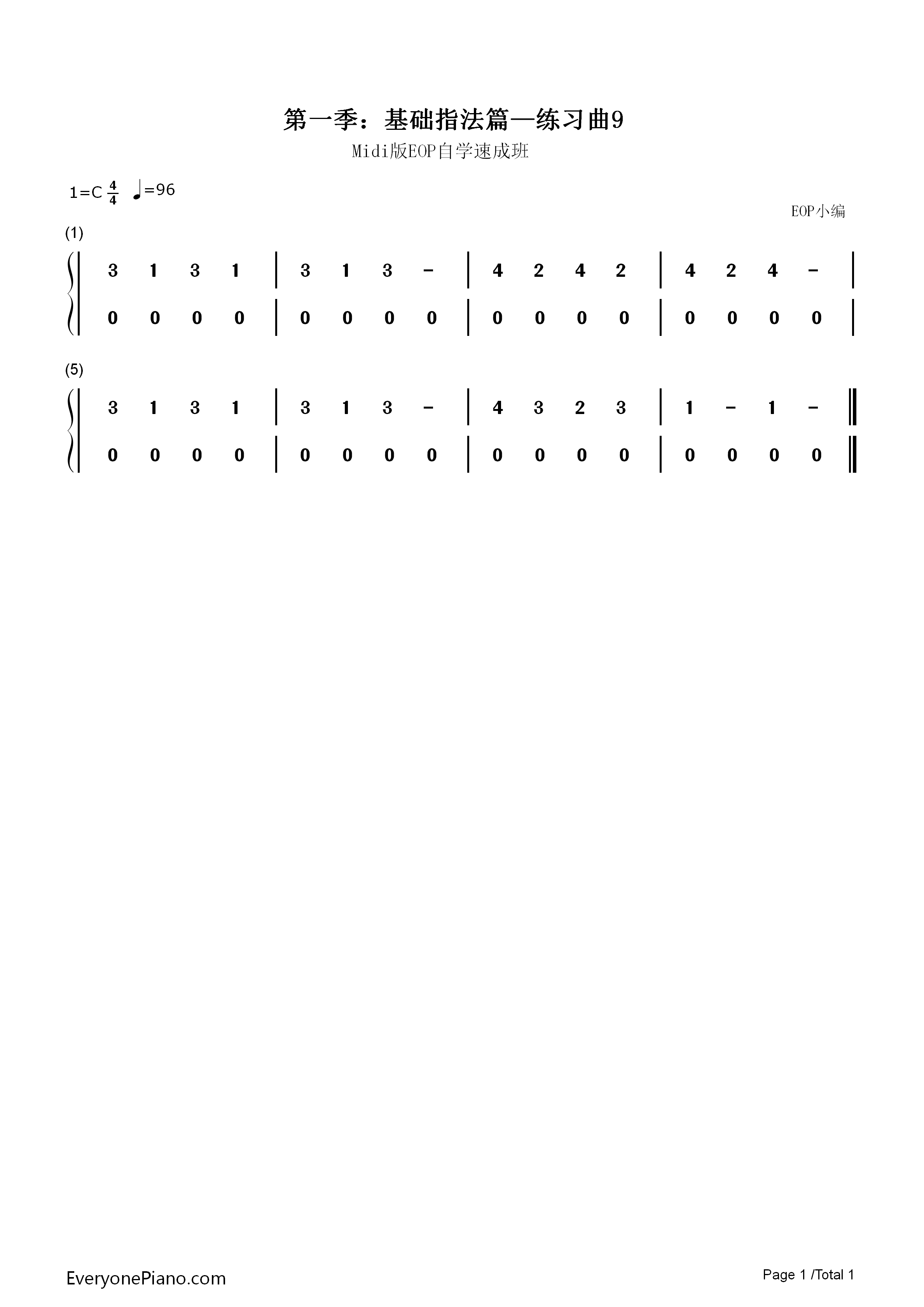练习曲9钢琴简谱-EOP团队演唱1