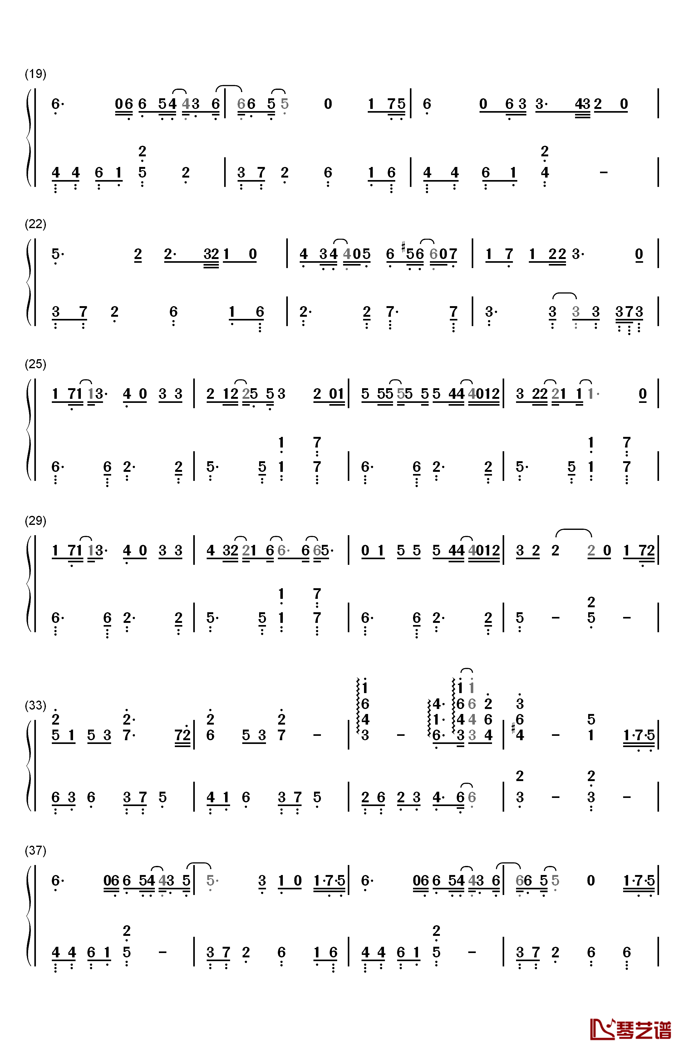 アムリタ钢琴简谱-数字双手-牧野由依2