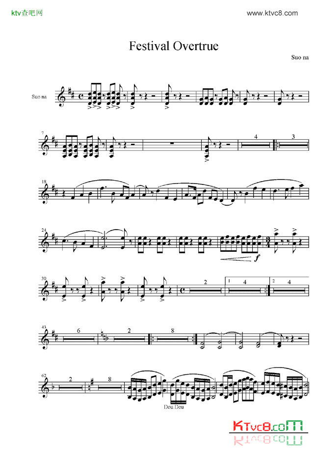 总谱《庆典序曲》四种乐器谱简谱1