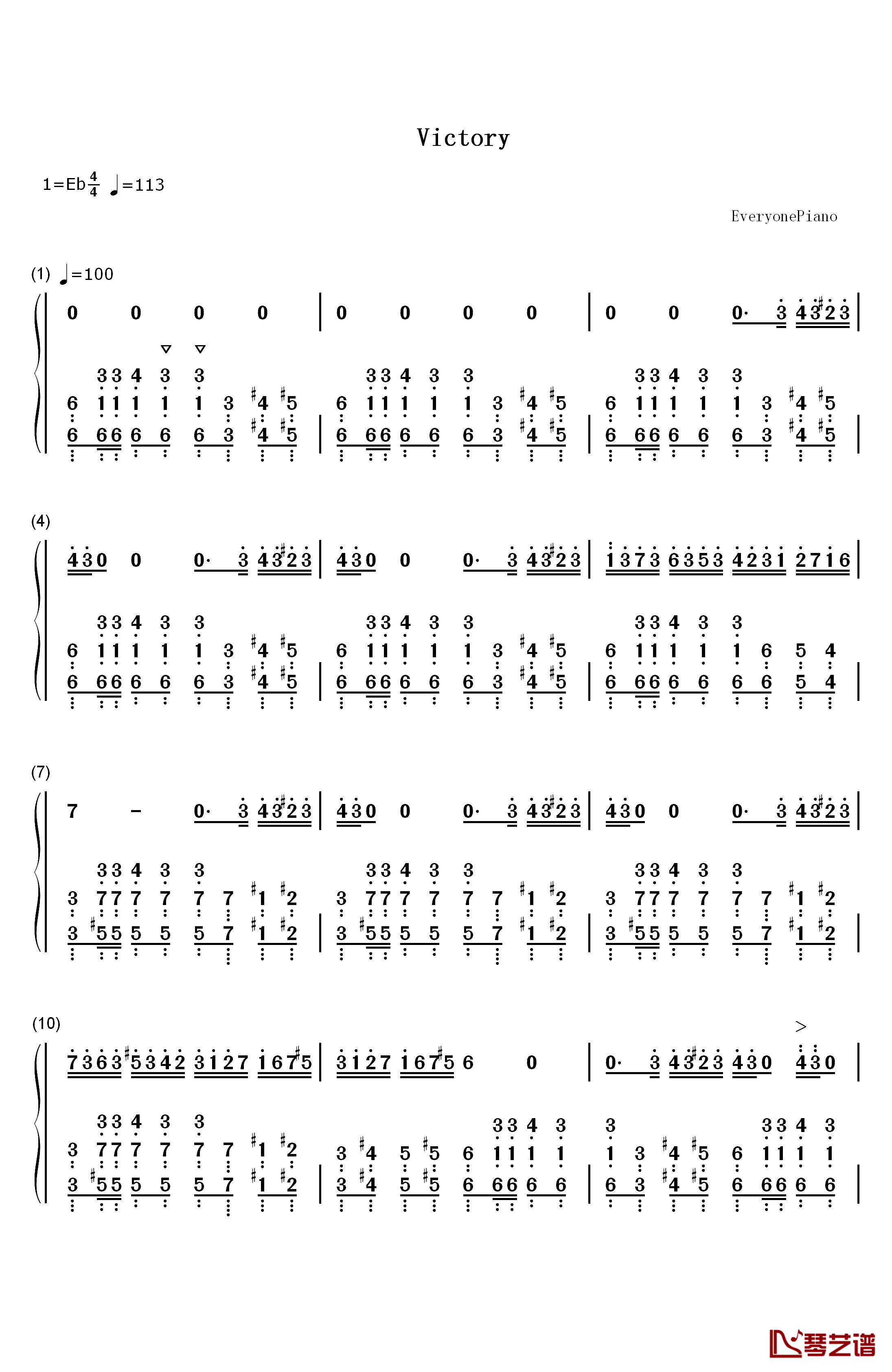 Victory钢琴简谱-数字双手-马克西姆1