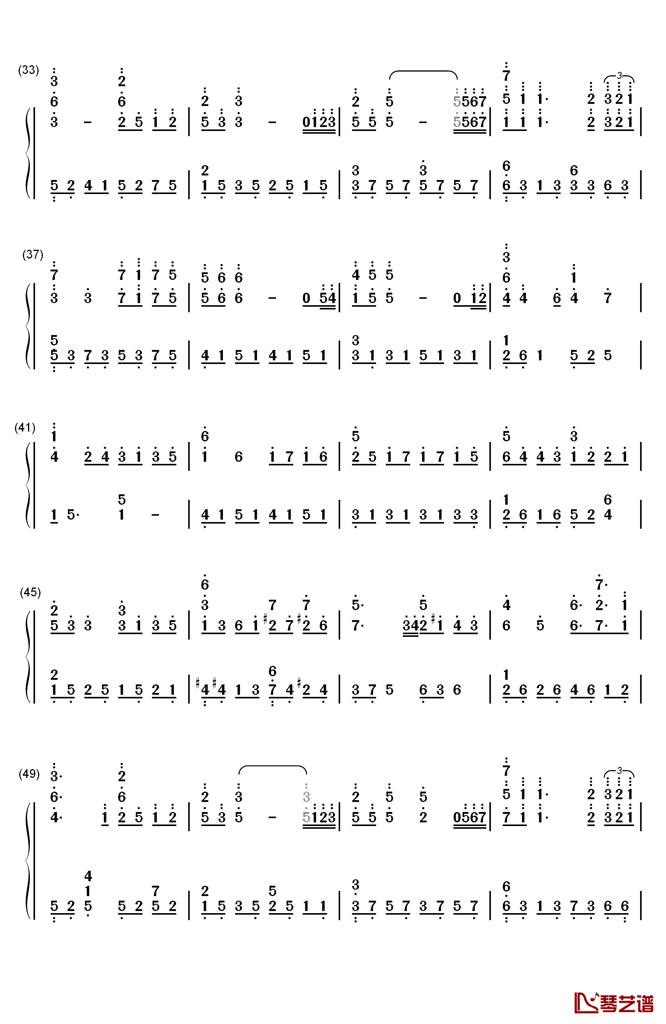 Kiss the Rain原版钢琴简谱-数字双手-李闰珉3