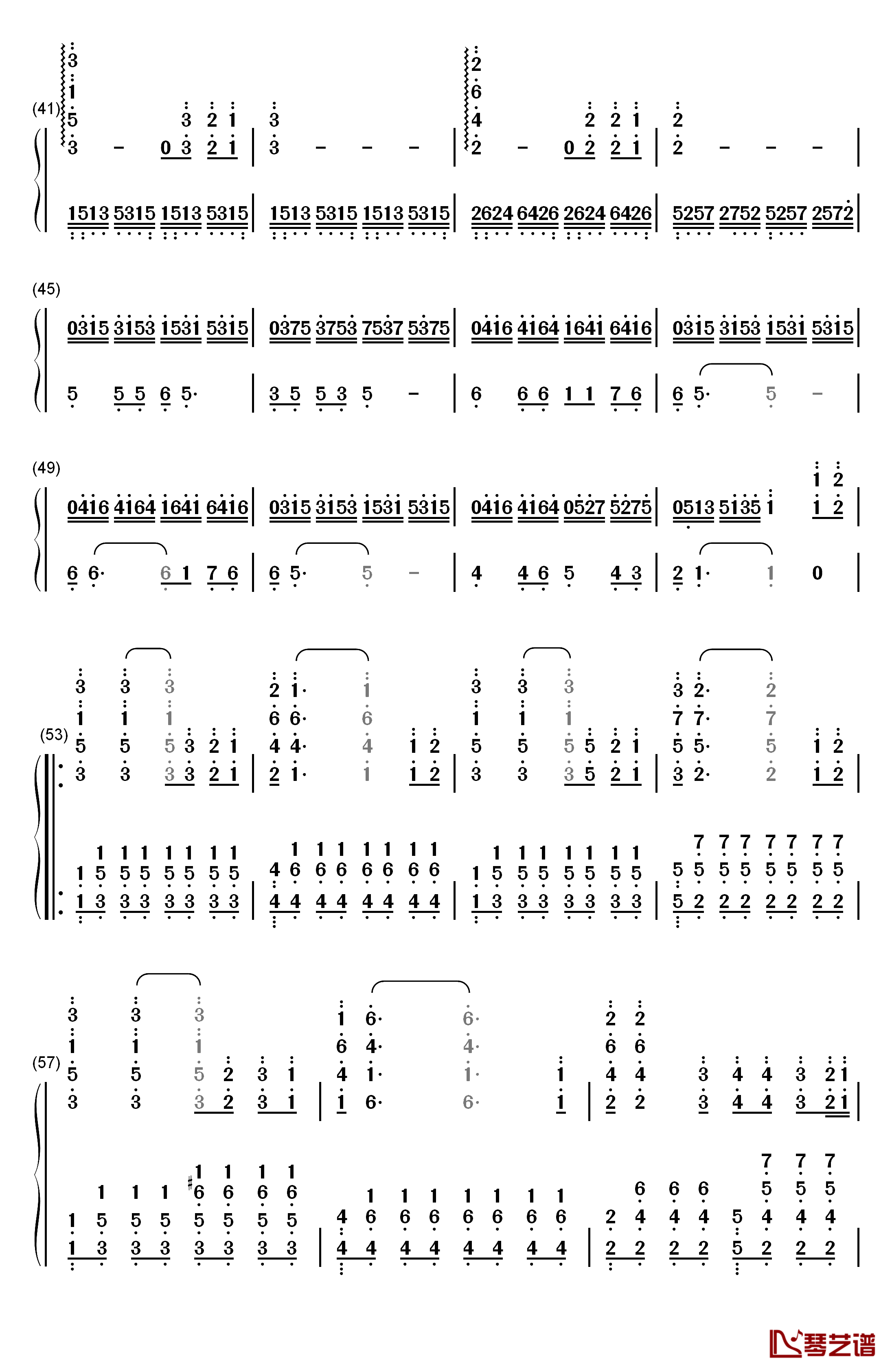 红旗飘飘钢琴简谱-数字双手-孙楠3