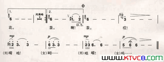 古丈茶歌简谱-宋祖英演唱-夏劲风/龙伟华词曲1