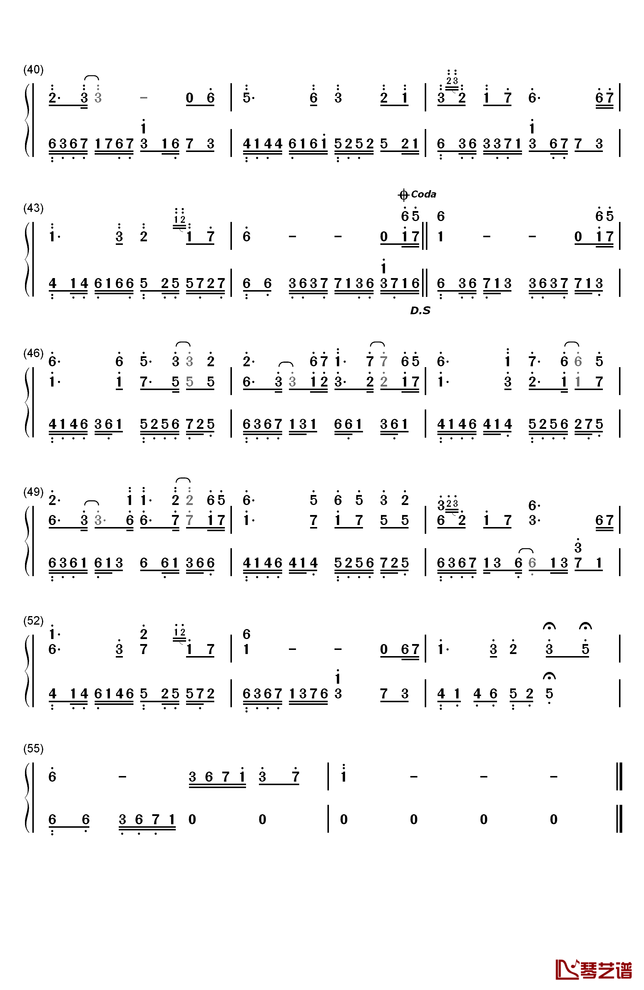 乱红钢琴简谱-数字双手-刘子菲3