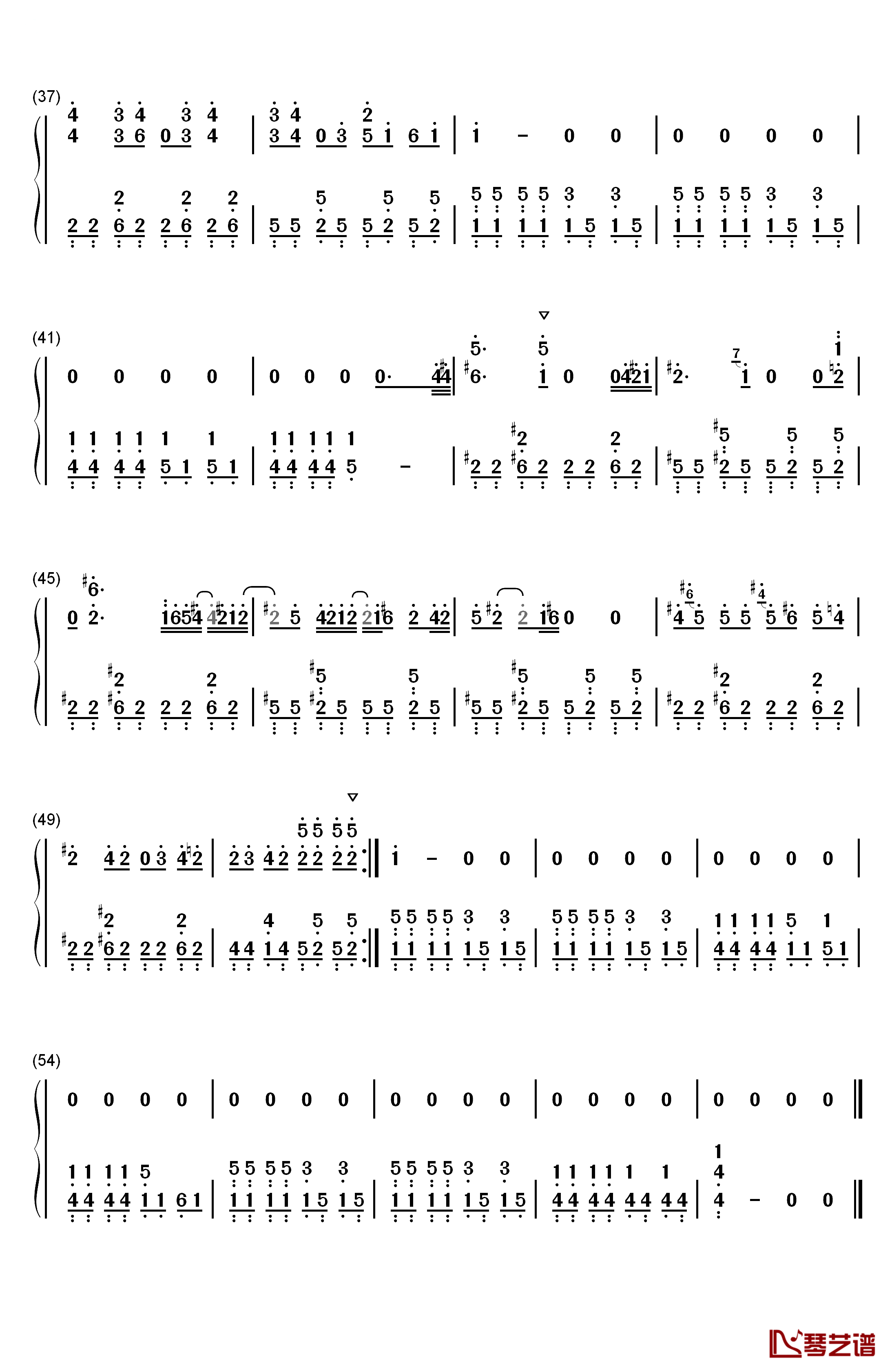 远走高飞钢琴简谱-数字双手-金志文3