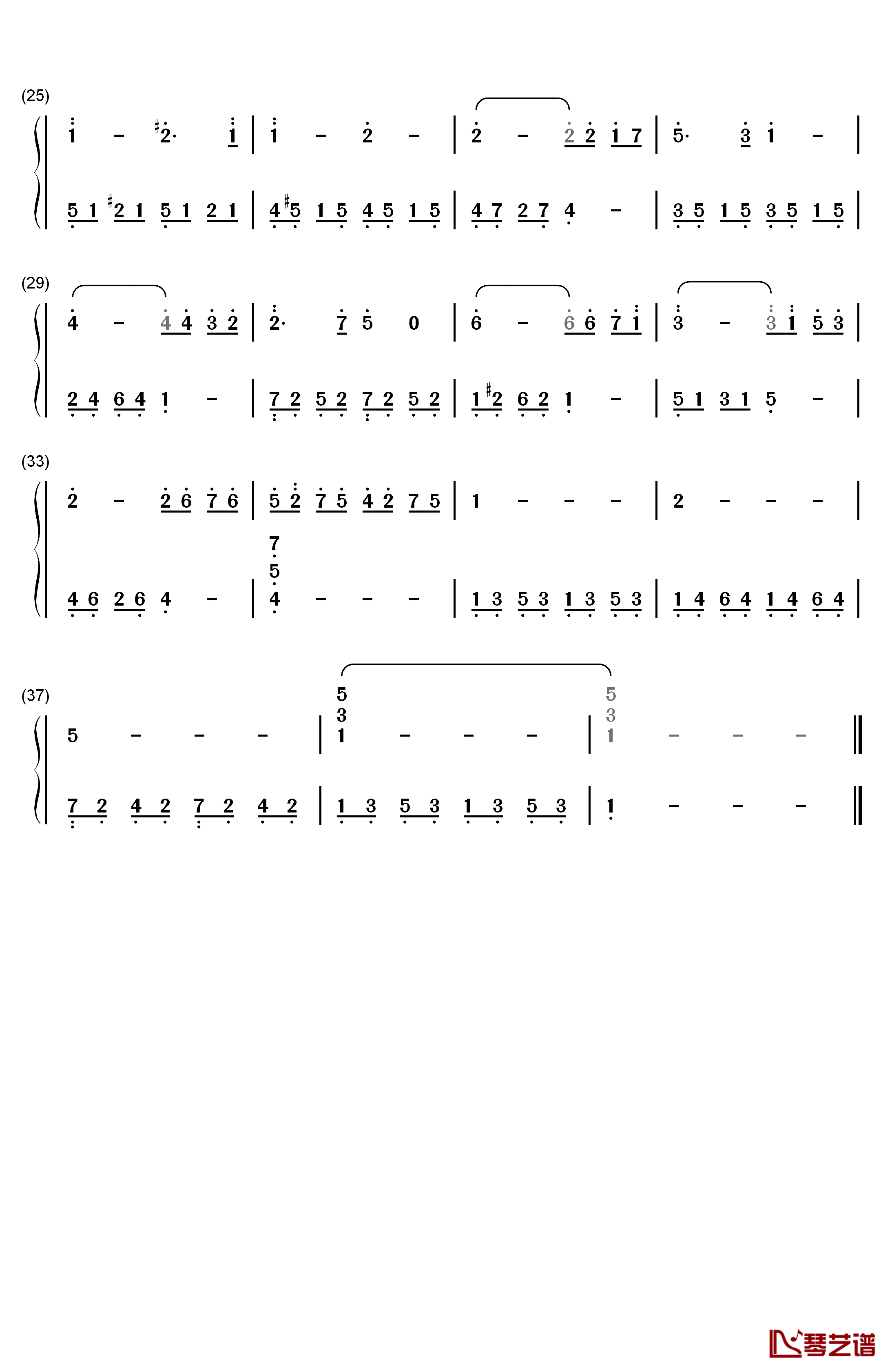 圣母颂钢琴简谱-数字双手-巴赫 古诺2