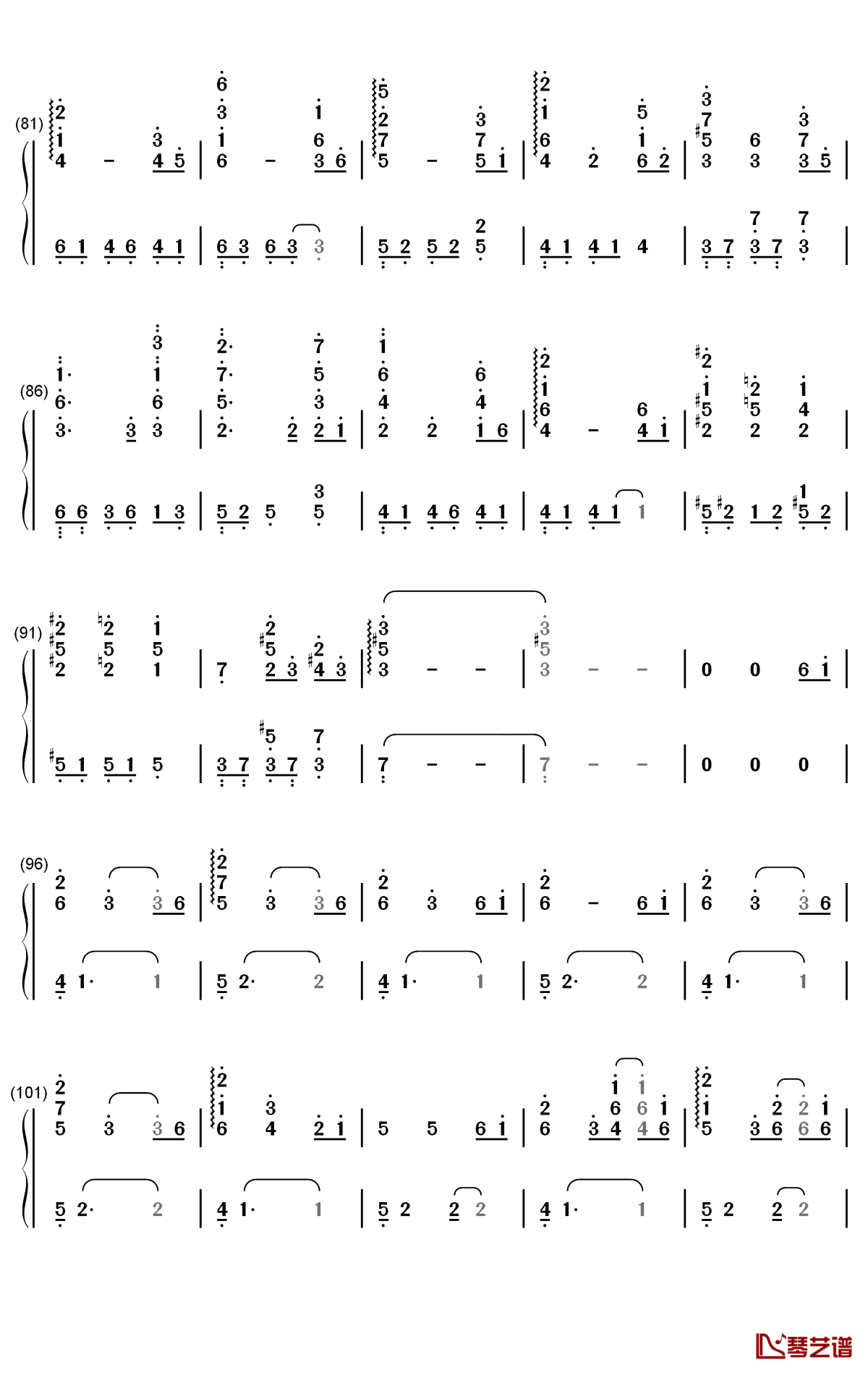 太空钢琴简谱-数字双手-吴青峰4