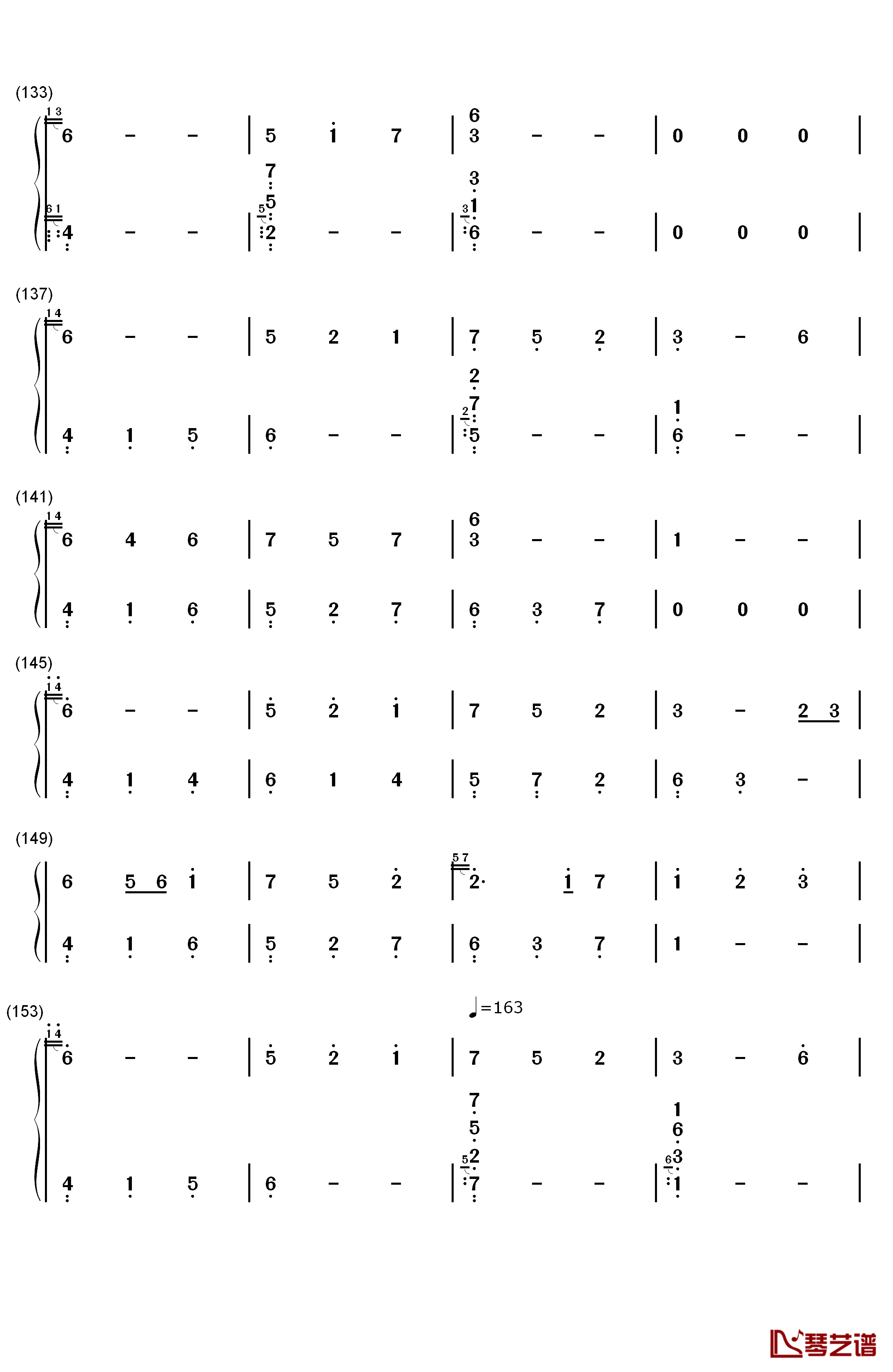 绿眼のジェラシー钢琴简谱-数字双手-东方project7