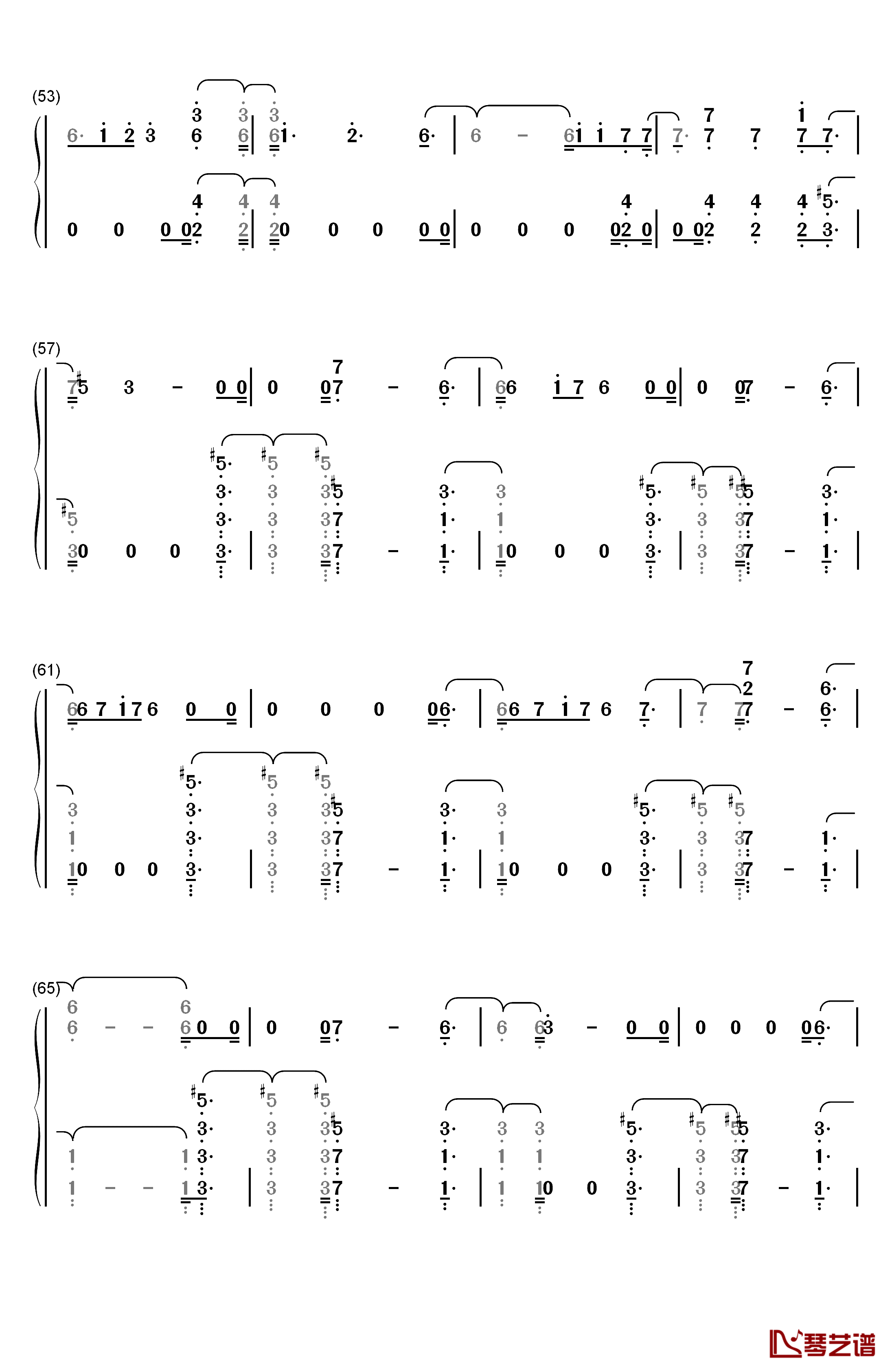 Walls Could Talk钢琴简谱-数字双手-Halsey4