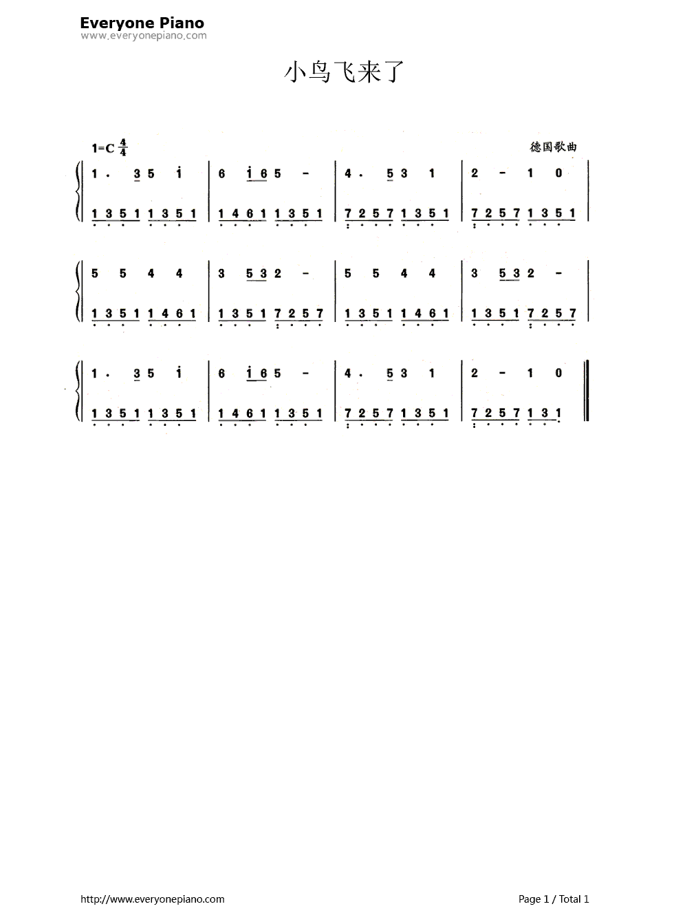 小鸟飞来了简谱、五线谱对应版钢琴简谱-数字双手-未知1