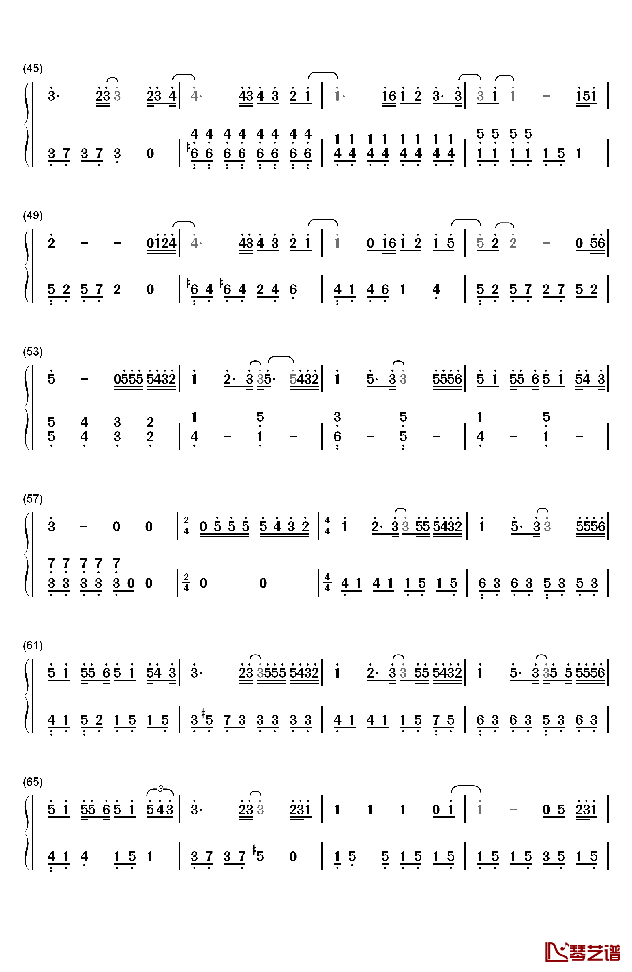 蜂鸟钢琴简谱-数字双手-吴青峰3