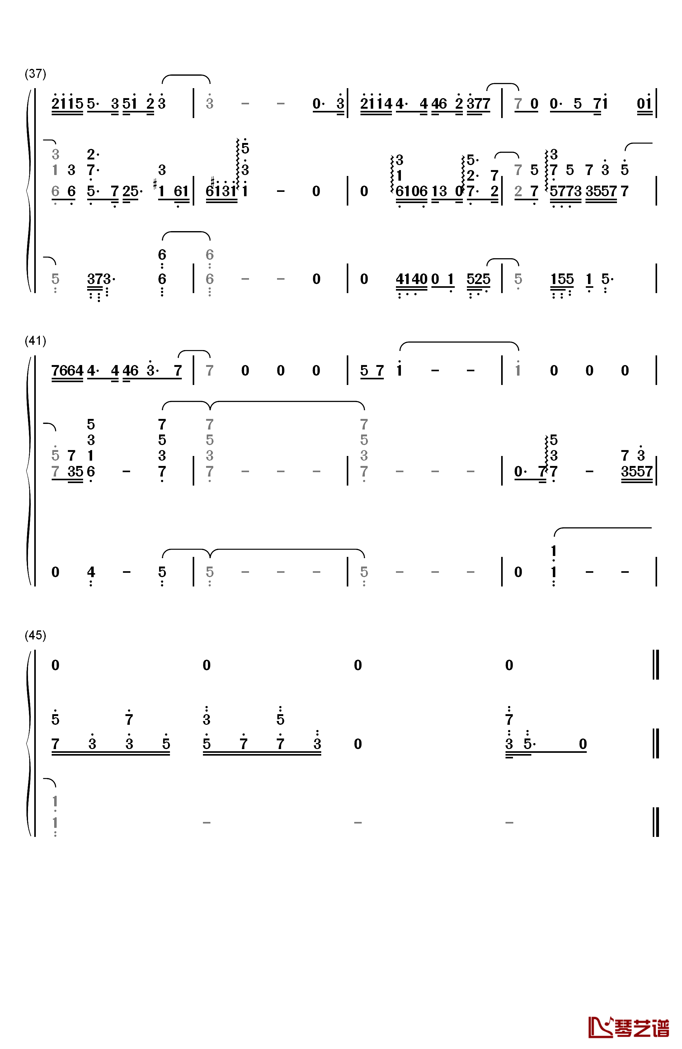 宝贝儿钢琴简谱-数字双手-吴青峰4