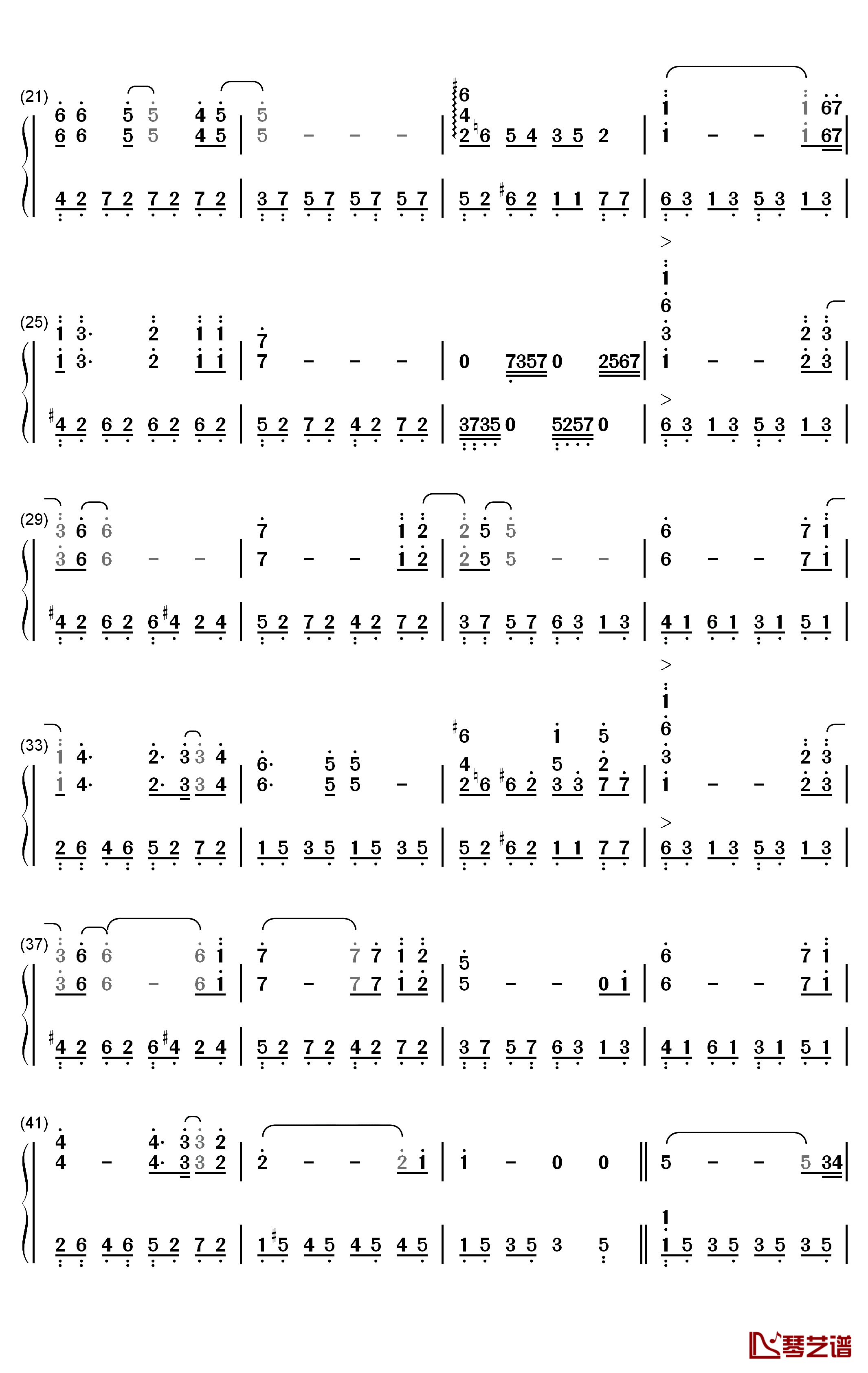 Kiss Me Good钢琴简谱-数字双手-安藝聖世美2