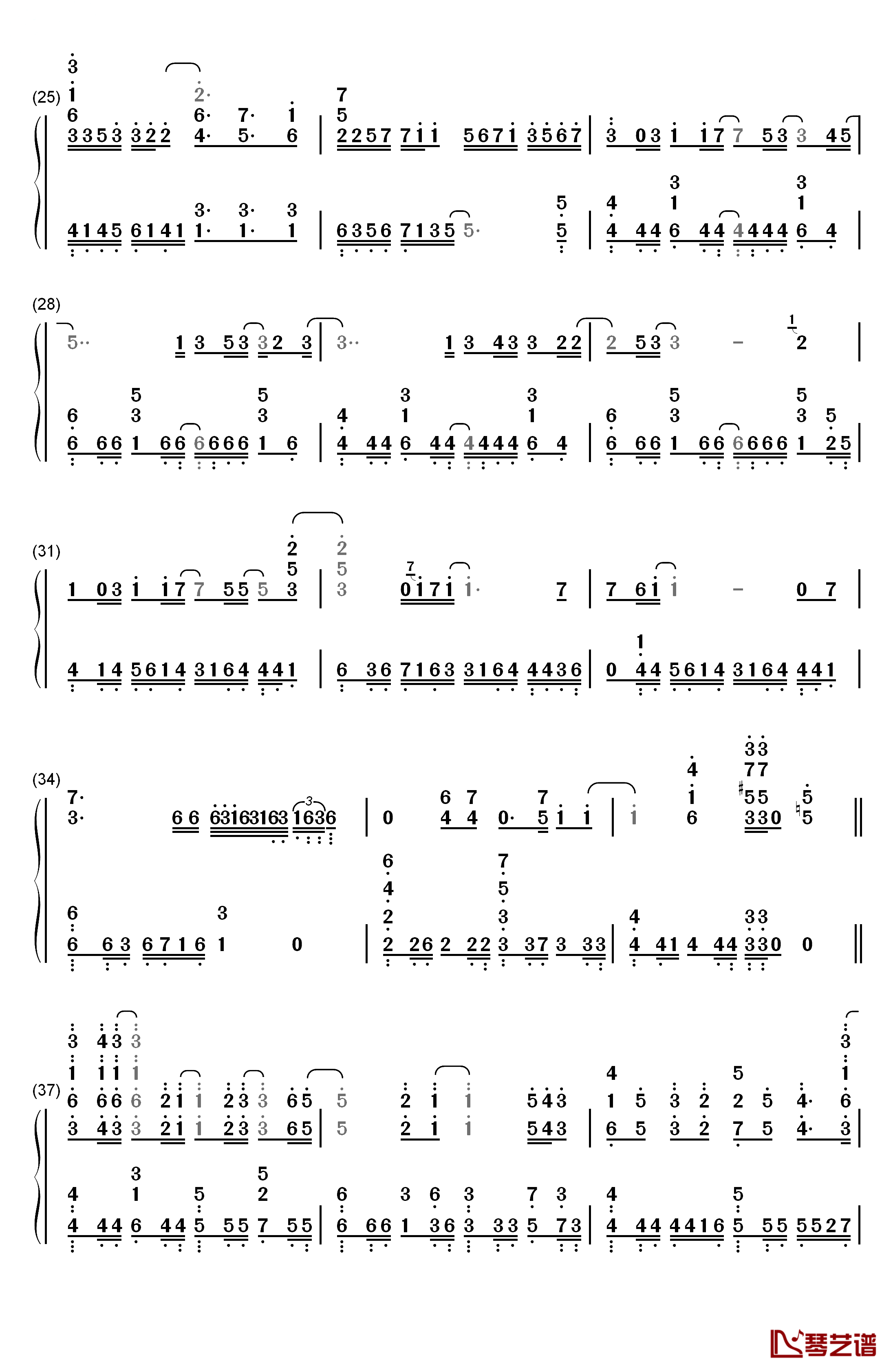 Stay Alive钢琴简谱-数字双手-爱蜜莉雅（CV:高桥李依）3