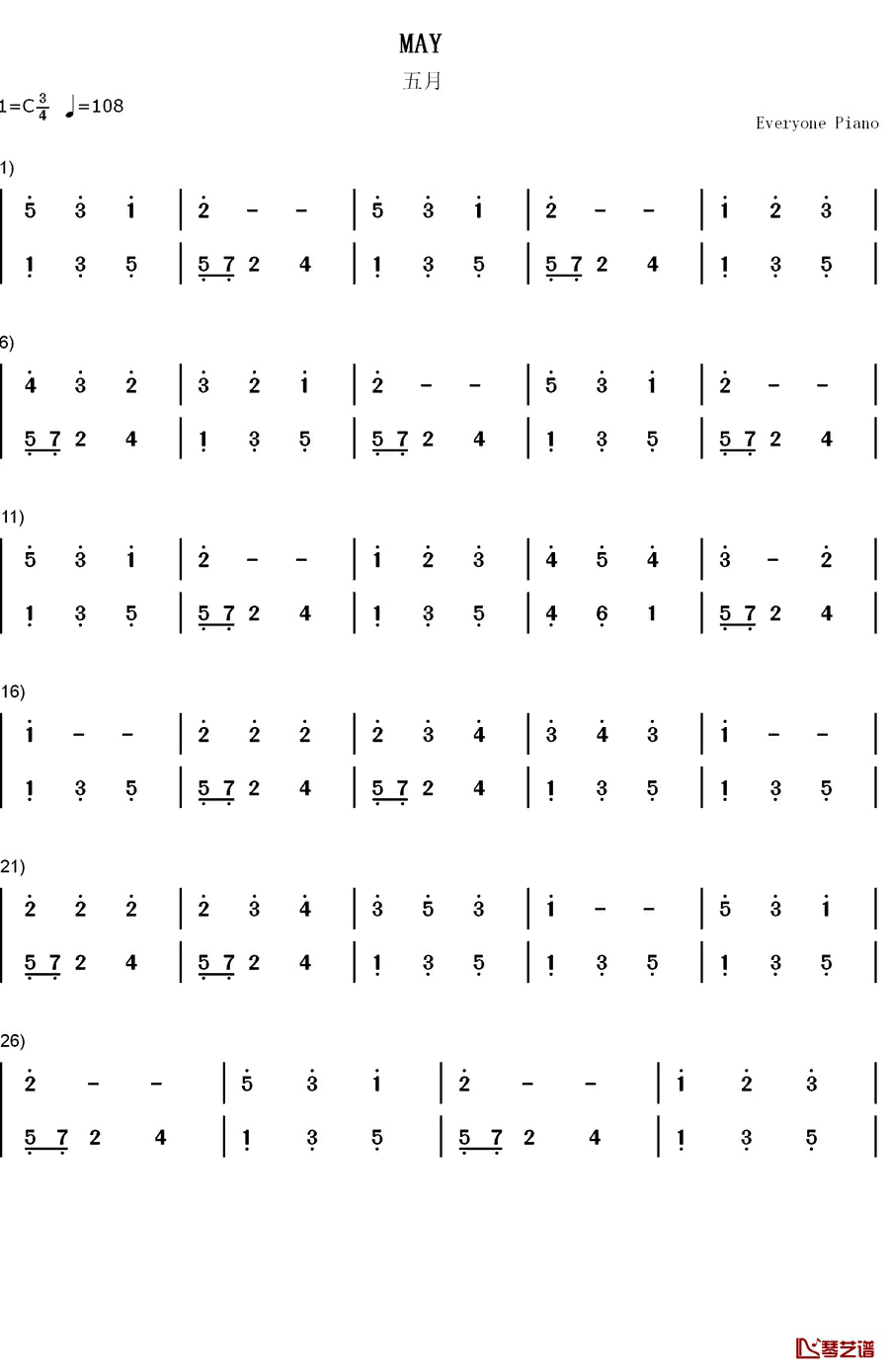 五月钢琴简谱-数字双手-贝尔1