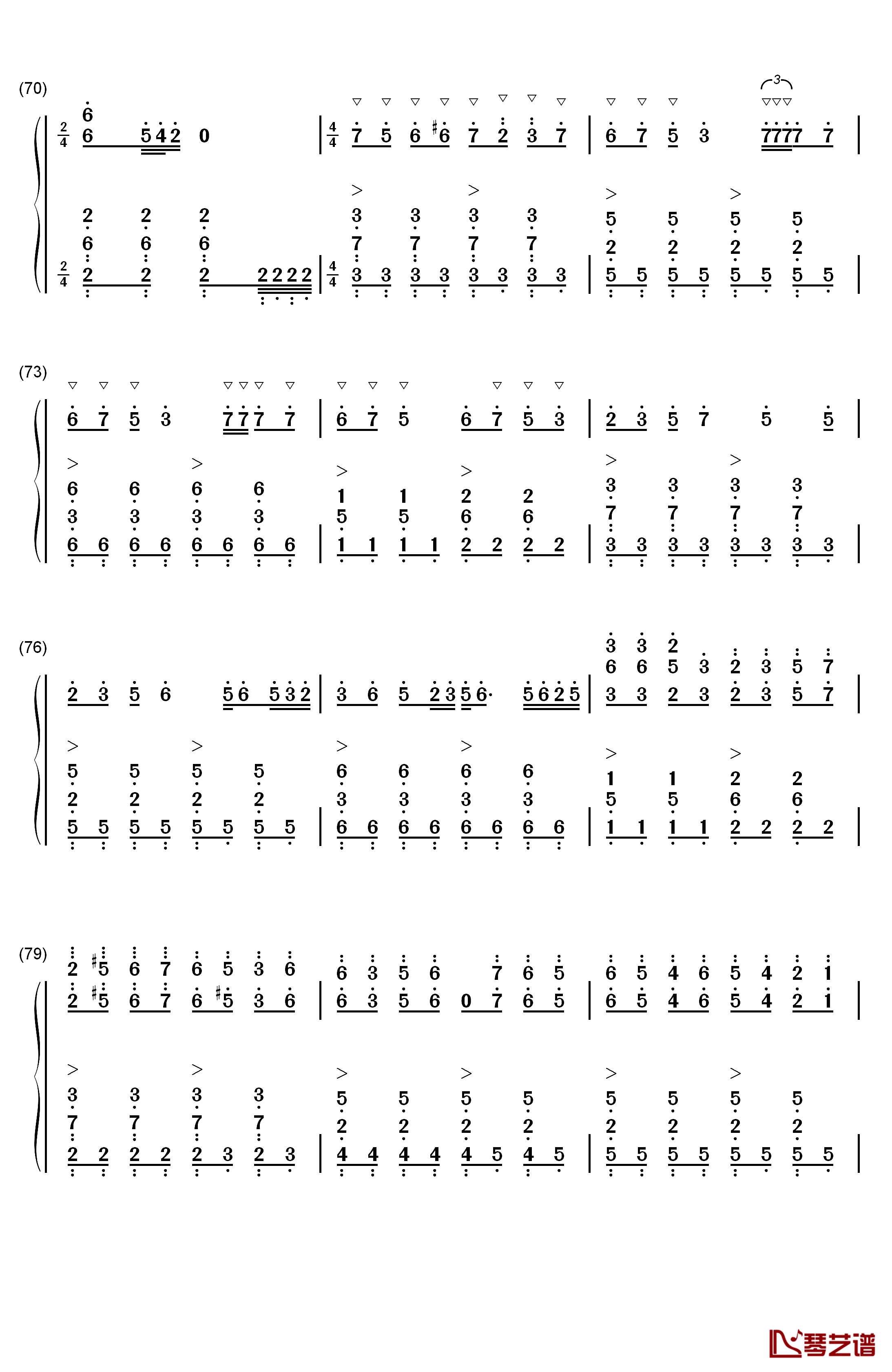 普通DISCO钢琴简谱-数字双手-洛天依 言和7