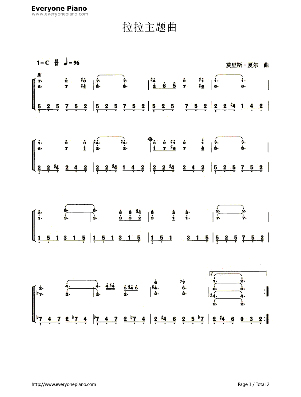 拉娜之歌 Lara's Theme钢琴简谱-数字双手-莫里斯·贾尔 Maurice Jarre1