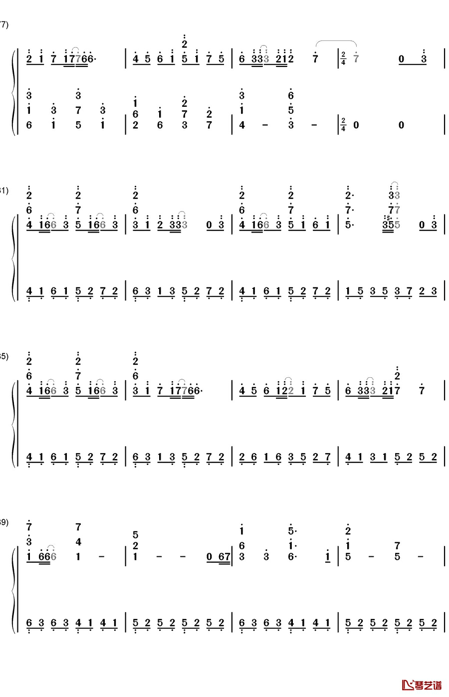 No Way to Say钢琴简谱-数字双手-滨崎步6