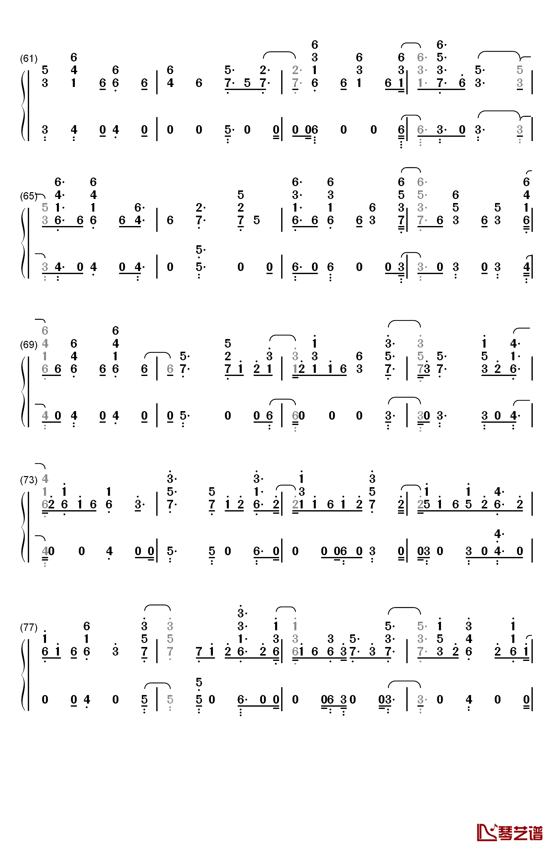 Anpanman钢琴简谱-数字双手-防弹少年团4