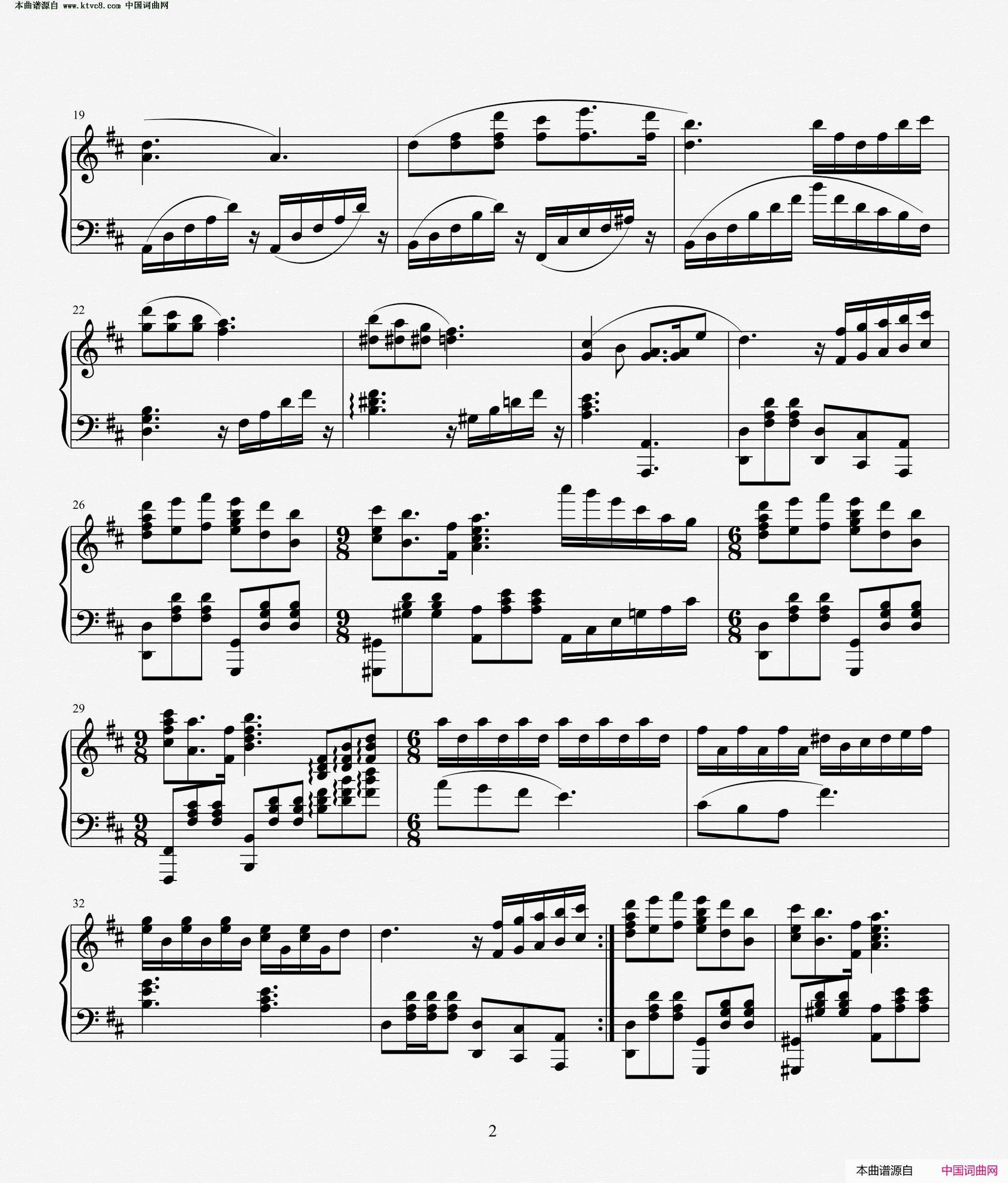 我和我的祖国赵胤先钢琴曲谱简谱1