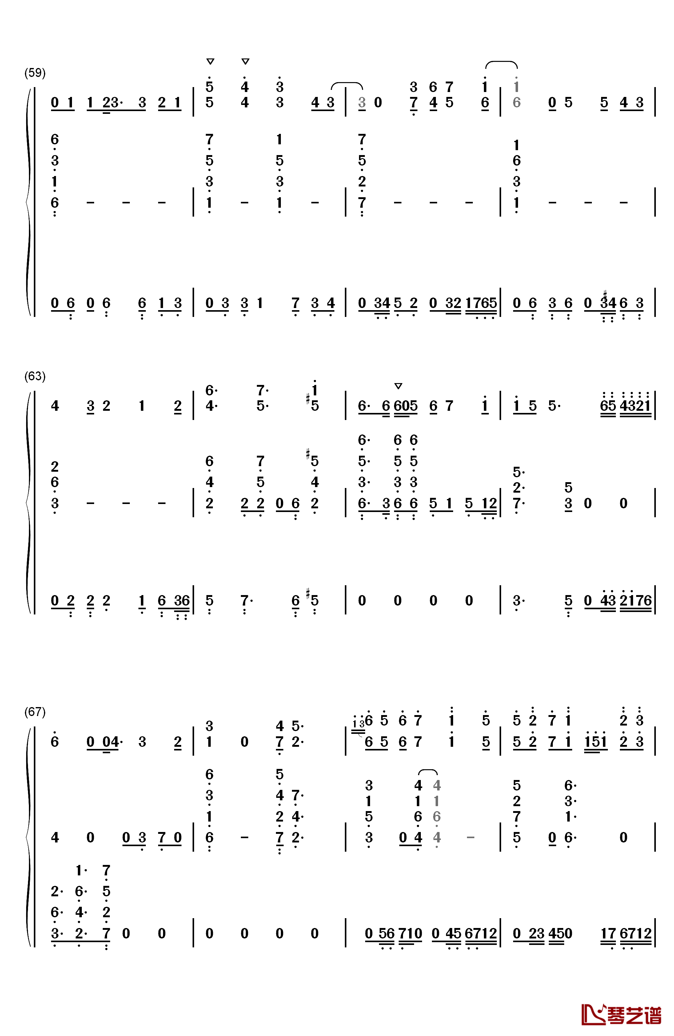 星を辿れば钢琴简谱-数字双手-大原ゆい子6