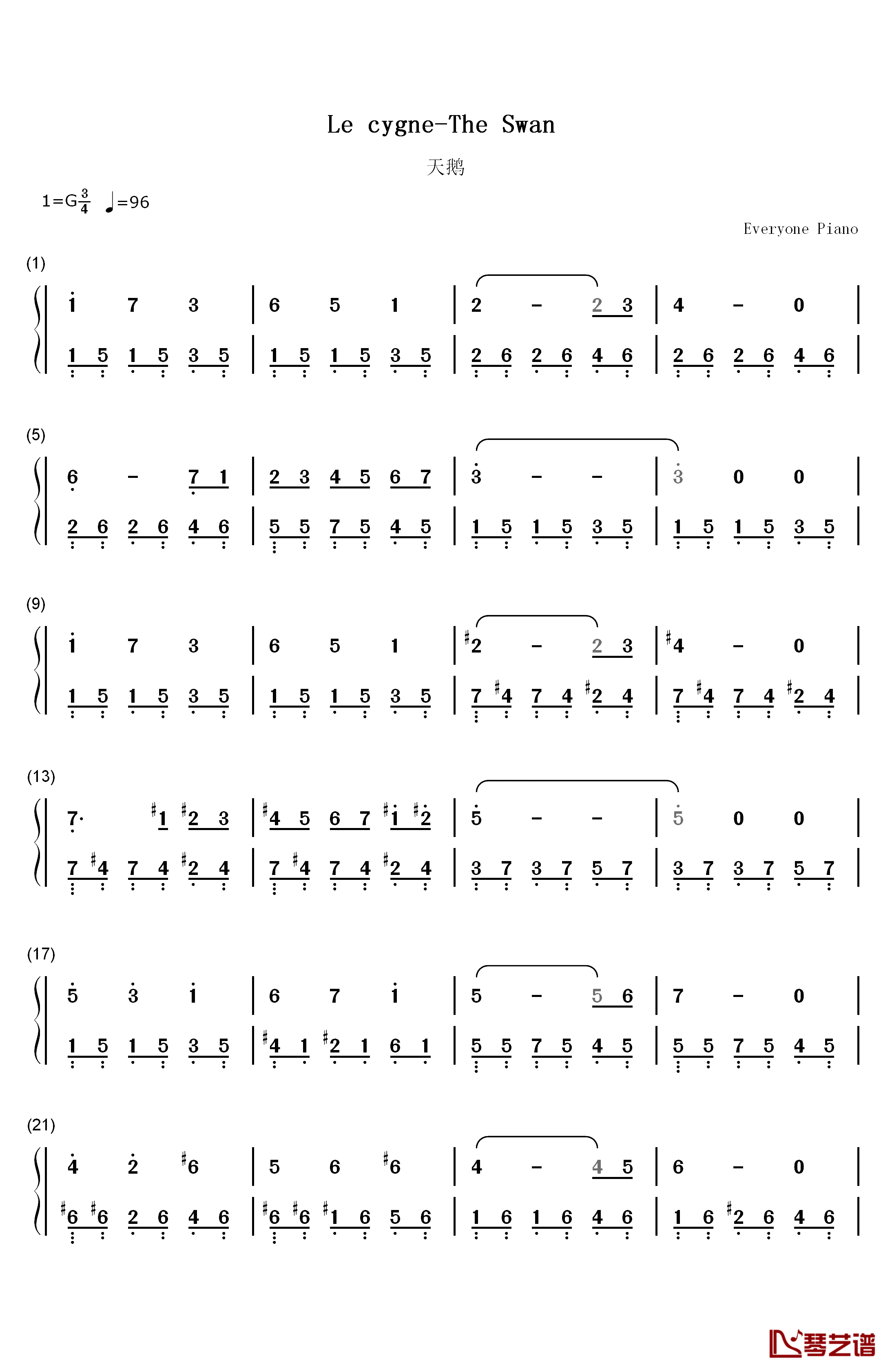 天鹅钢琴简谱-数字双手-圣桑1