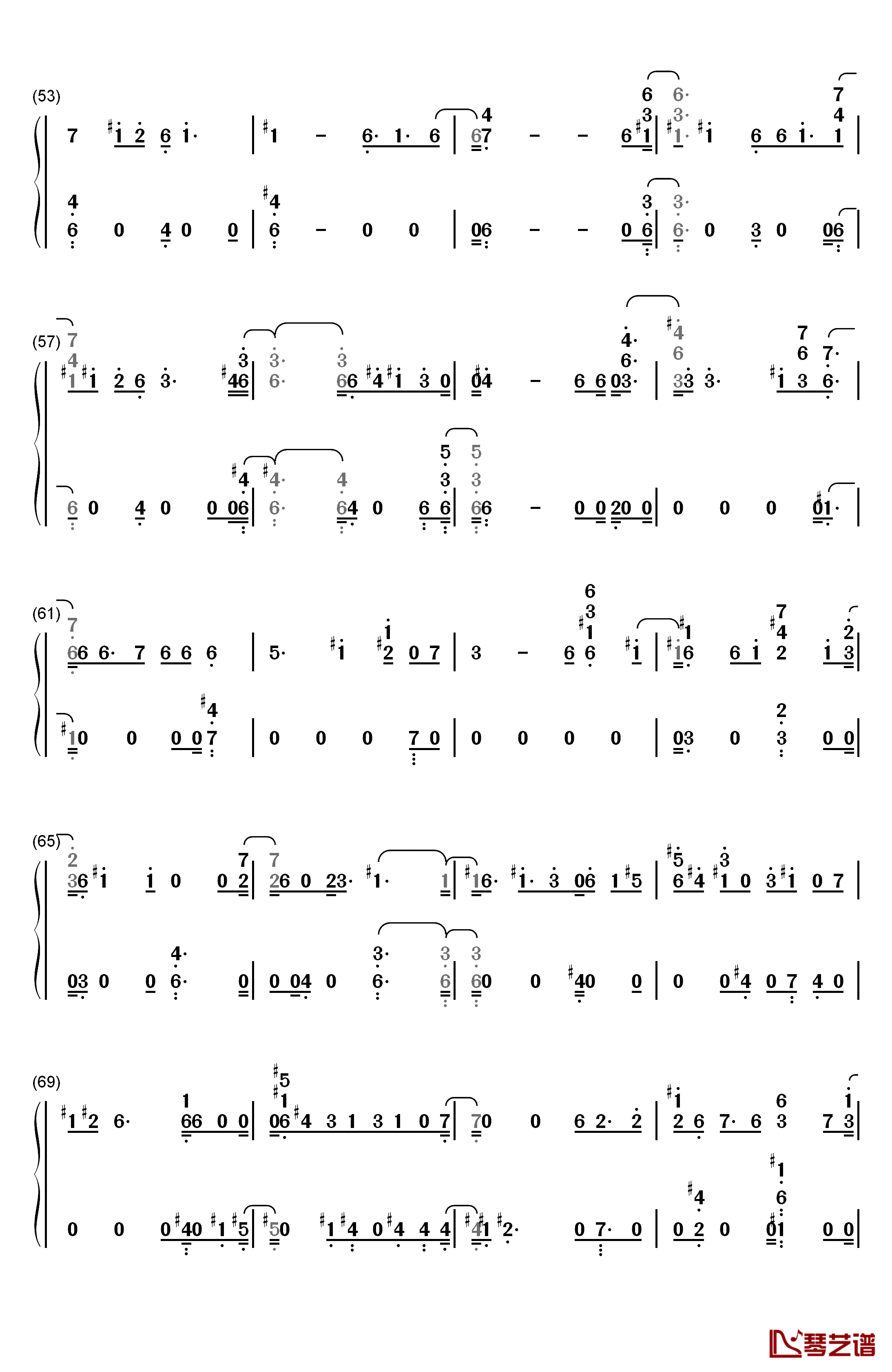 This Christmas钢琴简谱-数字双手-金泰妍4