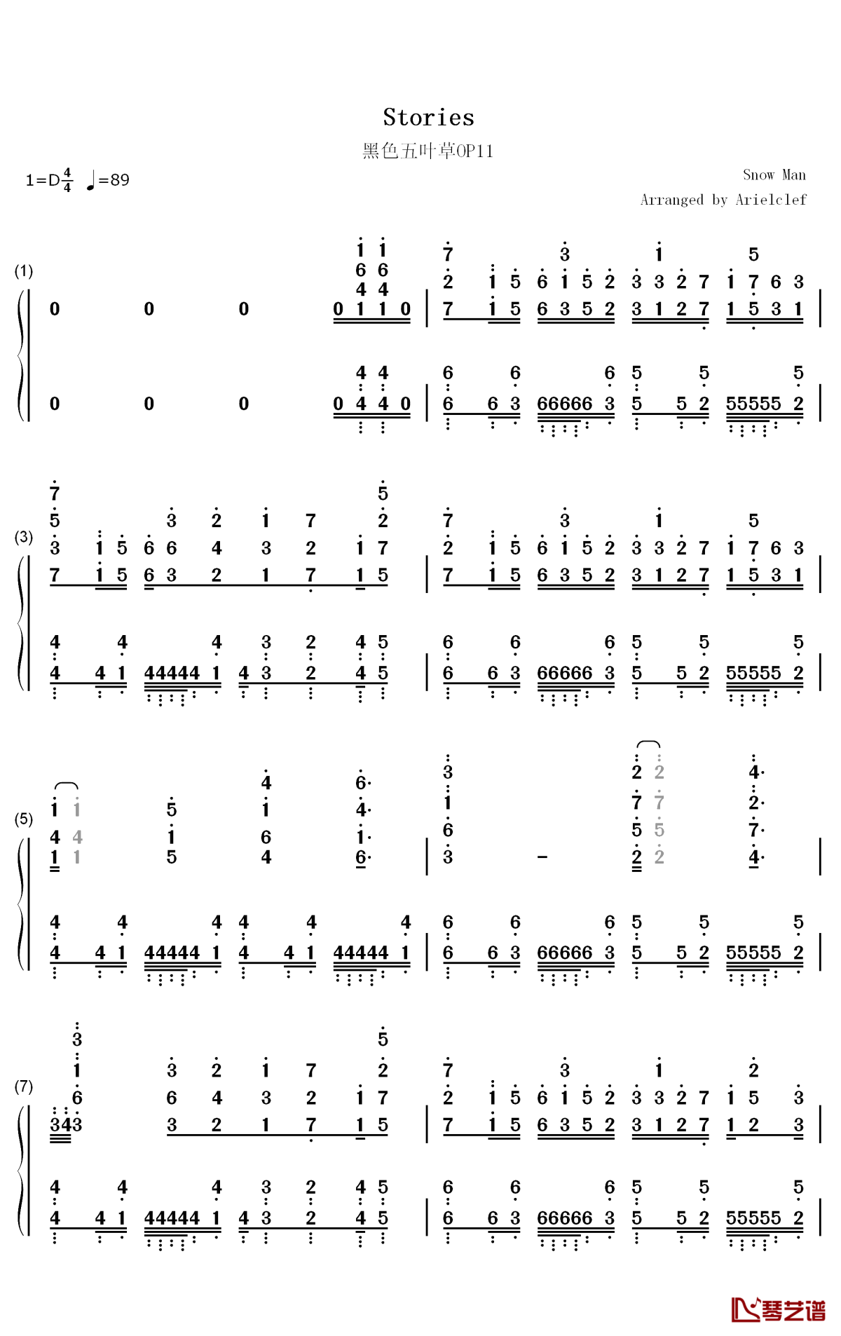 Stories钢琴简谱-数字双手-Snow Man1