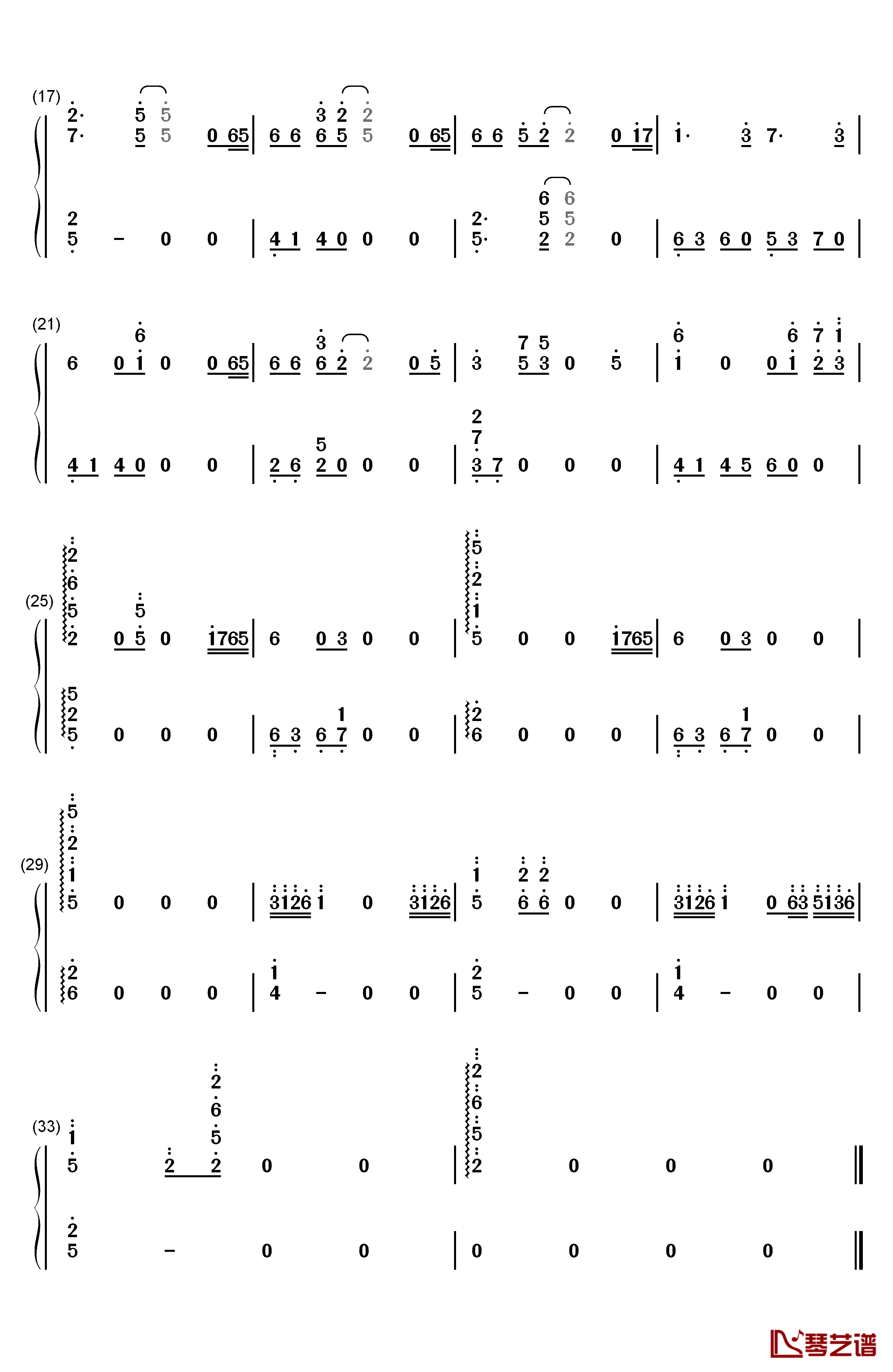 托された想い钢琴简谱-数字双手-増田俊郎2