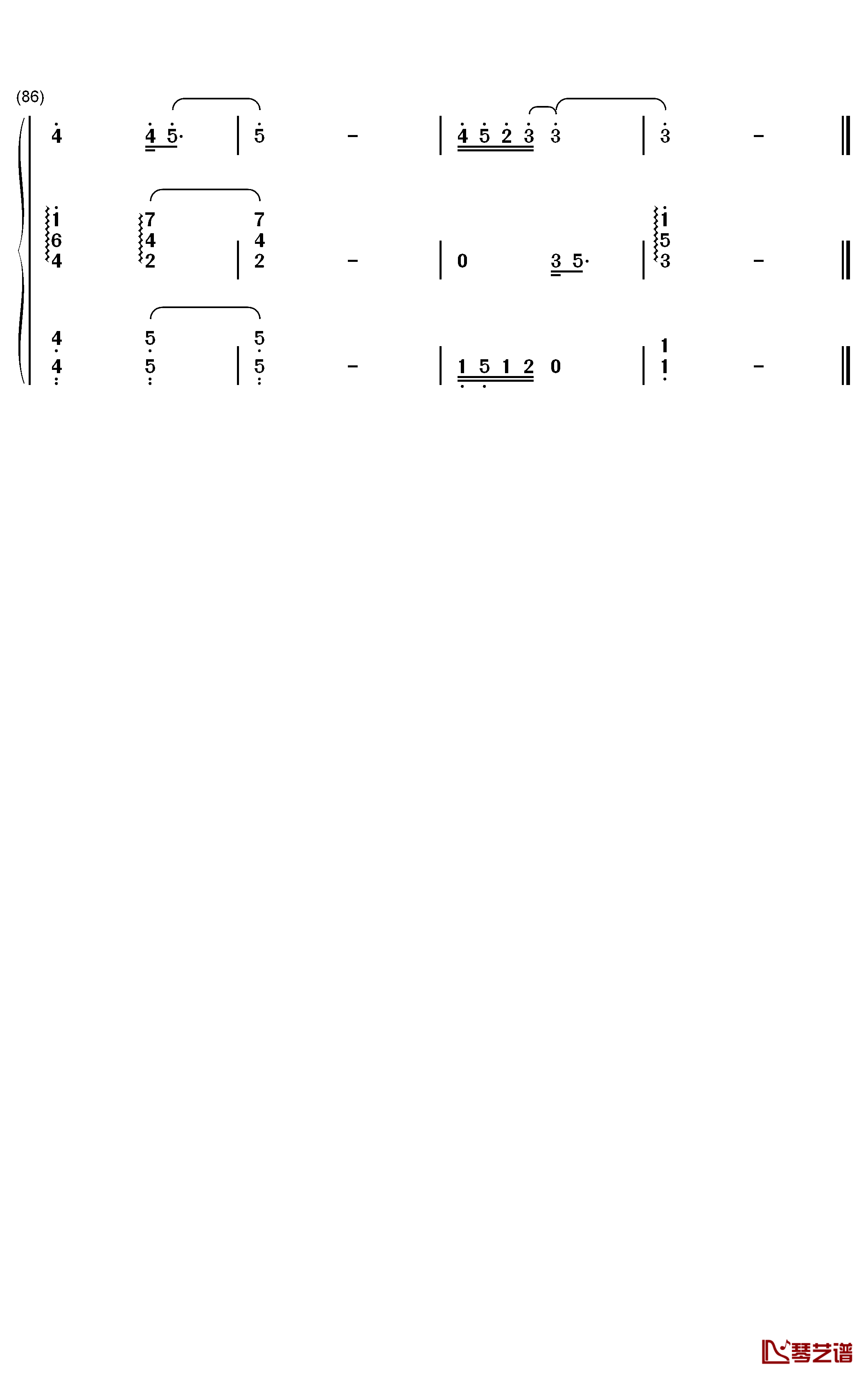 好好爱你钢琴简谱-数字双手-苏打绿6