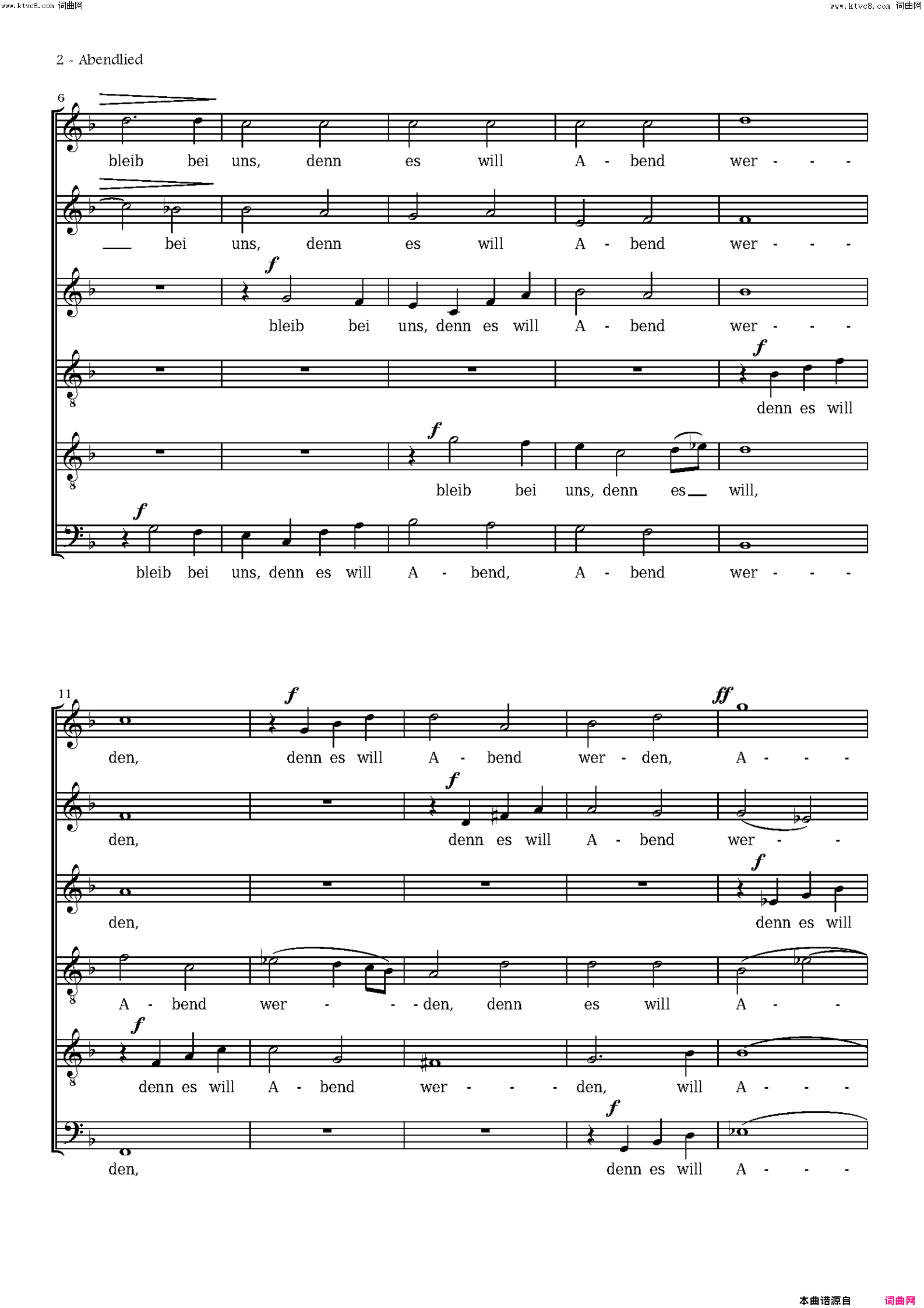 abendlieddrei geistliche gesänge op·69,no3简谱1