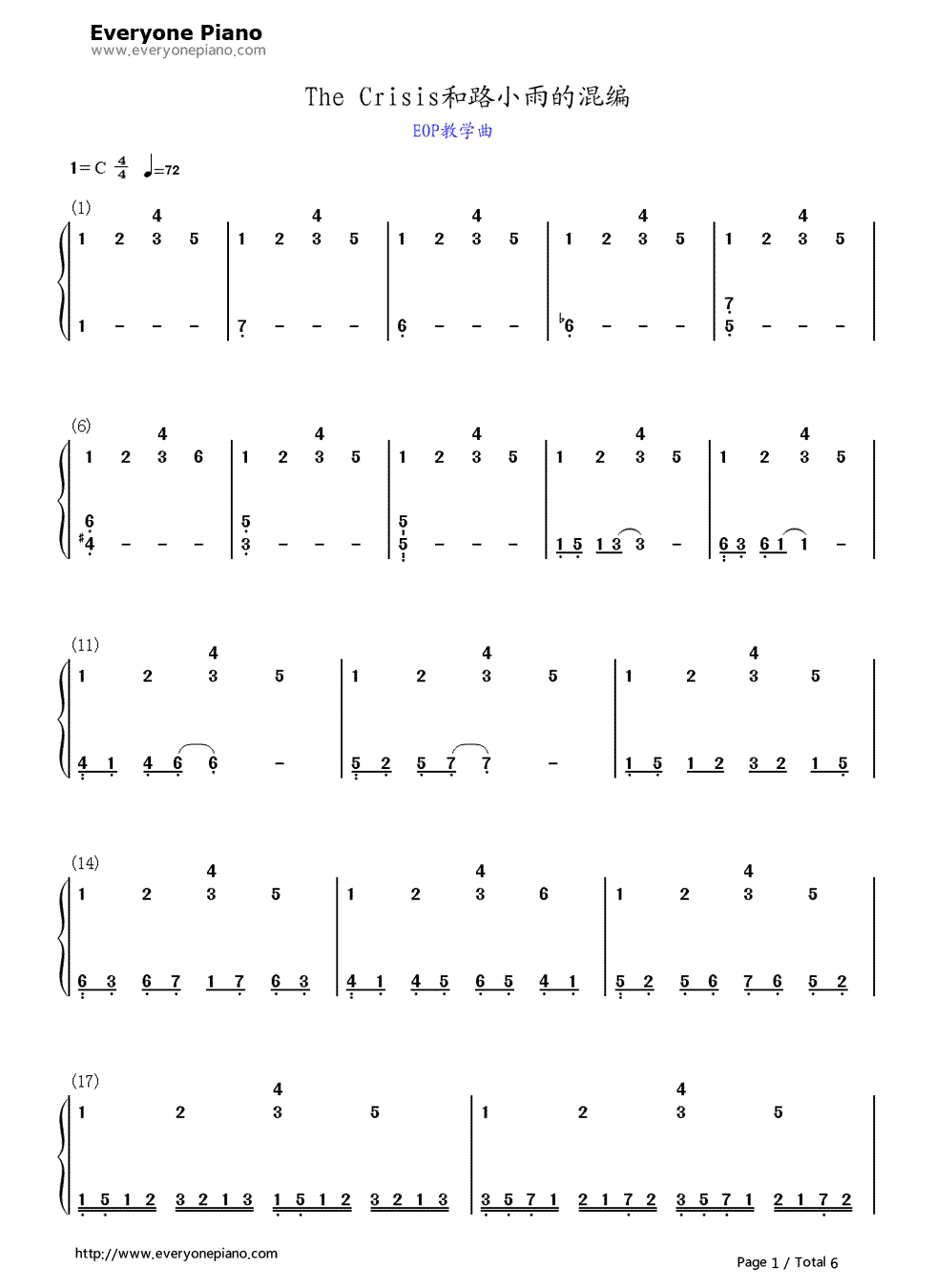 The Crisis和路小雨的混编钢琴简谱-数字双手-未知1